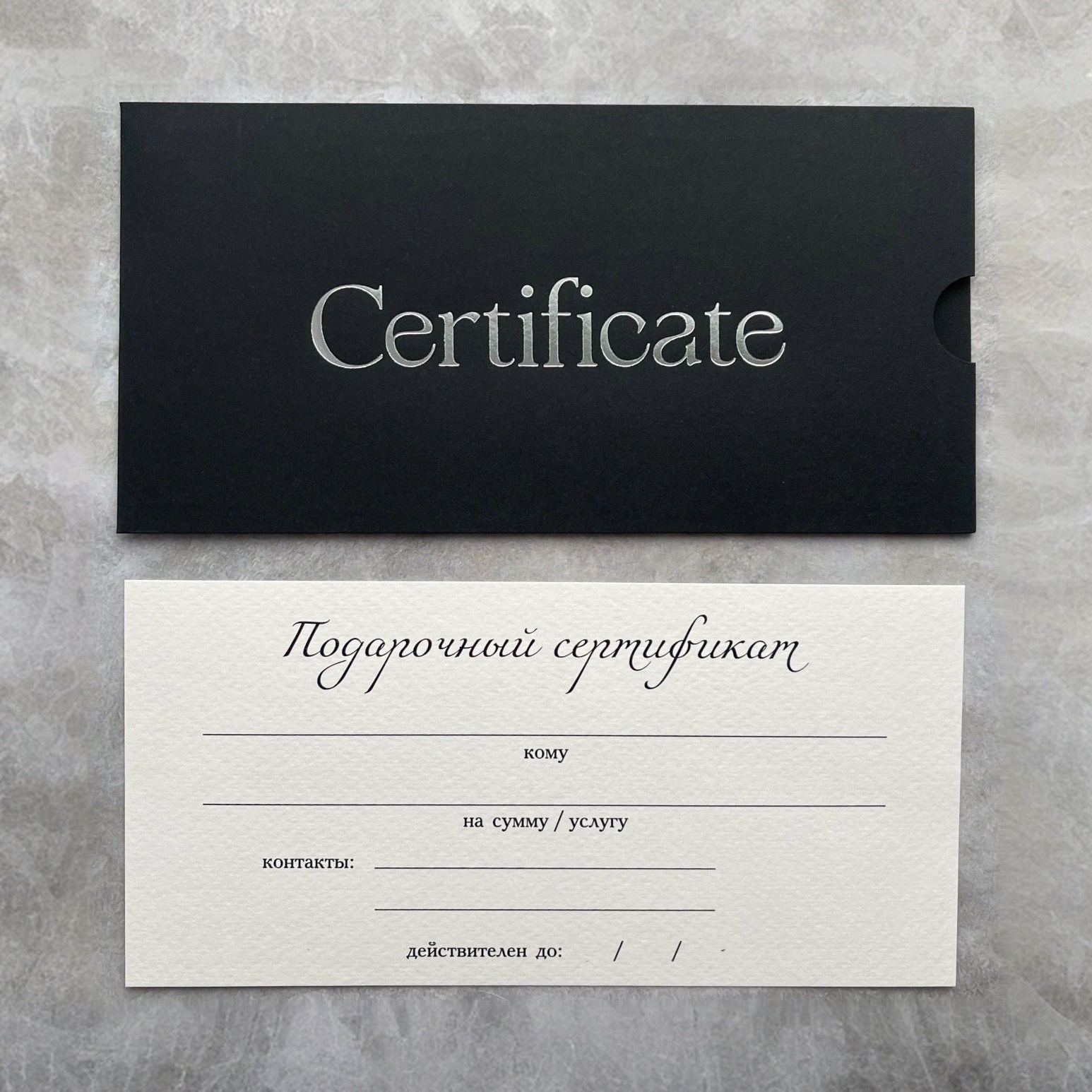 Товары и услуги к фотосессии. Фотограф Олег Саркисов в Краснодаре