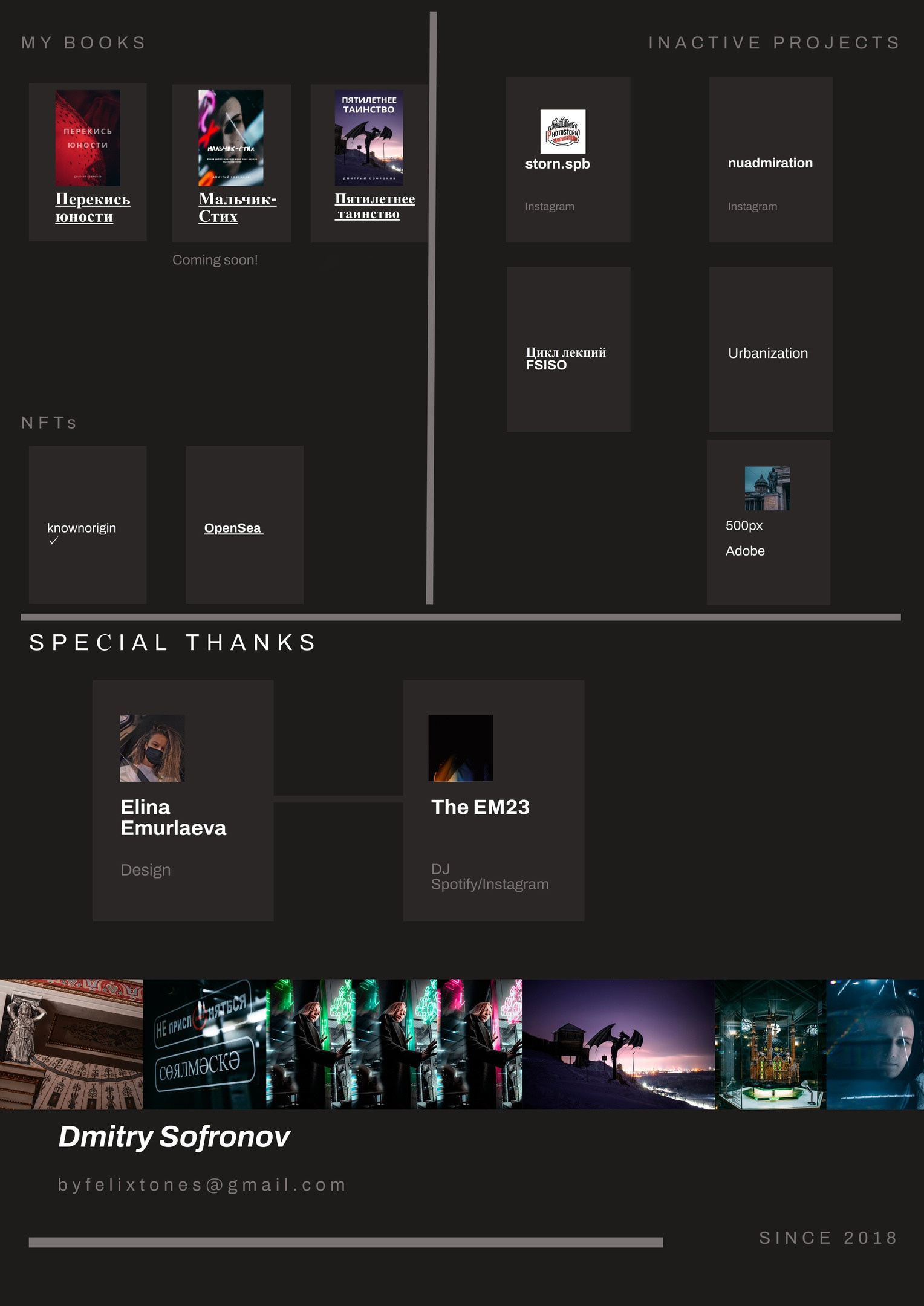 /STRUCTURE. Felixtones