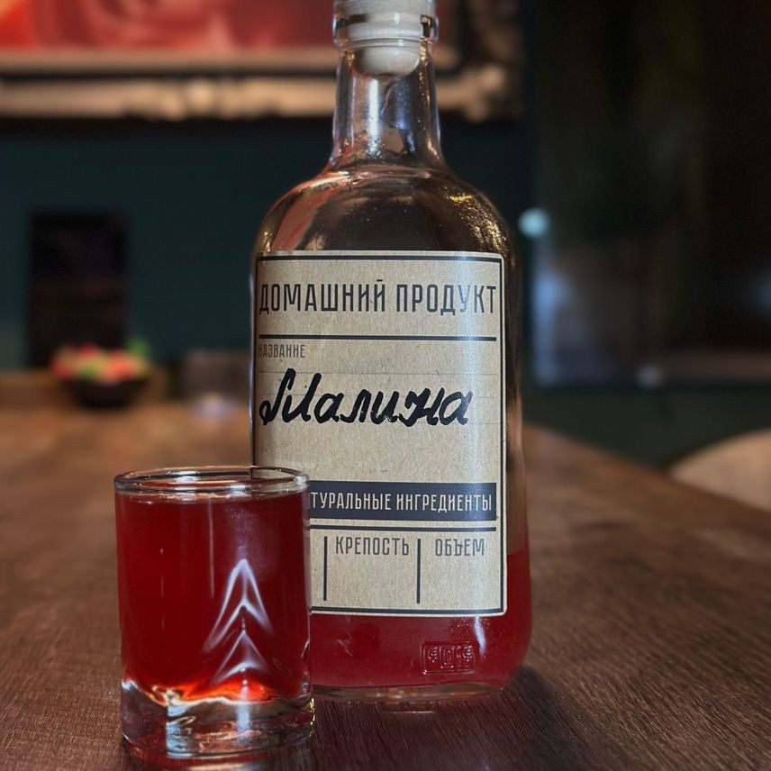 Авторские напитки. Туман лаундж