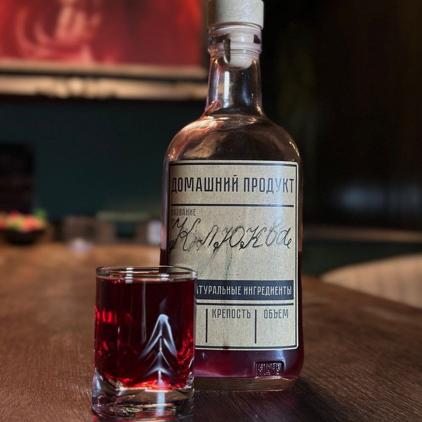 Авторские напитки. Туман лаундж