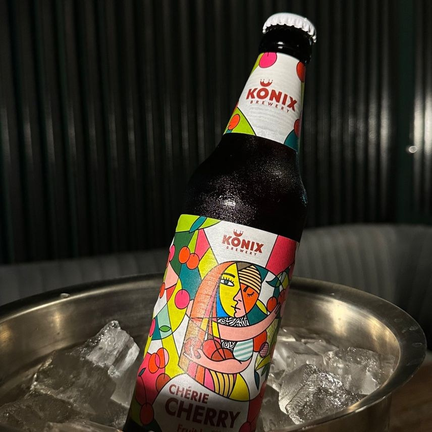 Пиво. Туман лаундж