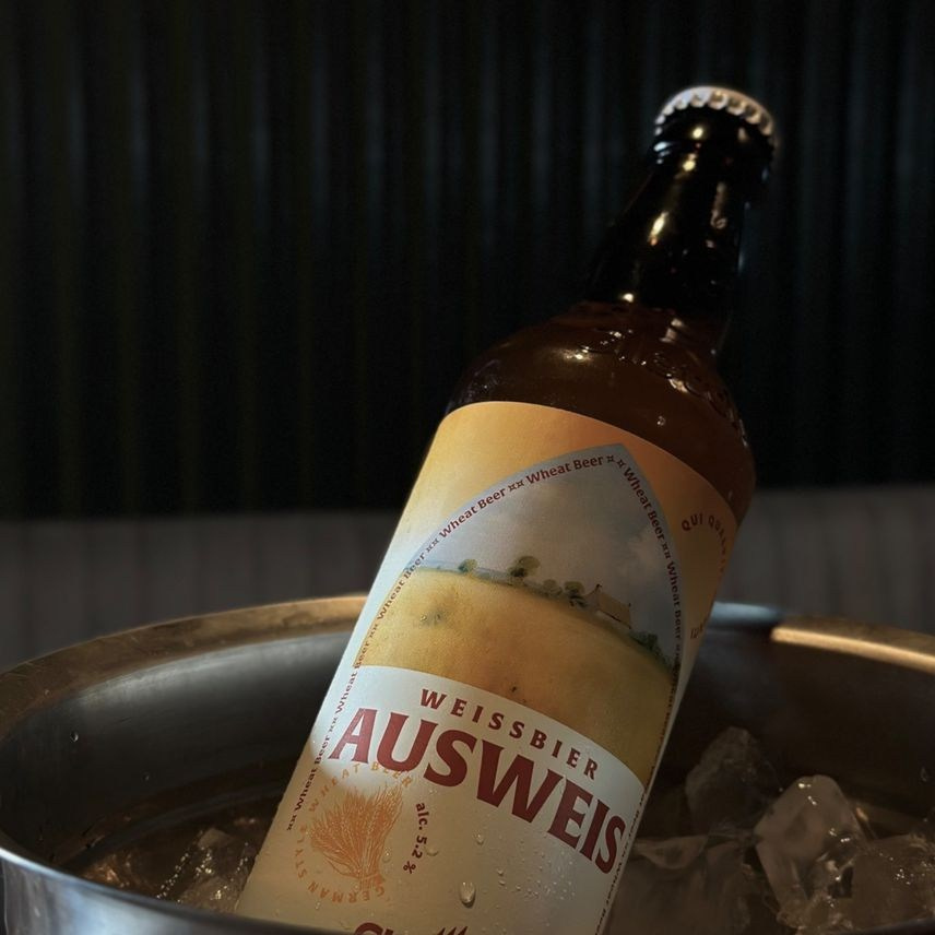 Пиво. Туман лаундж