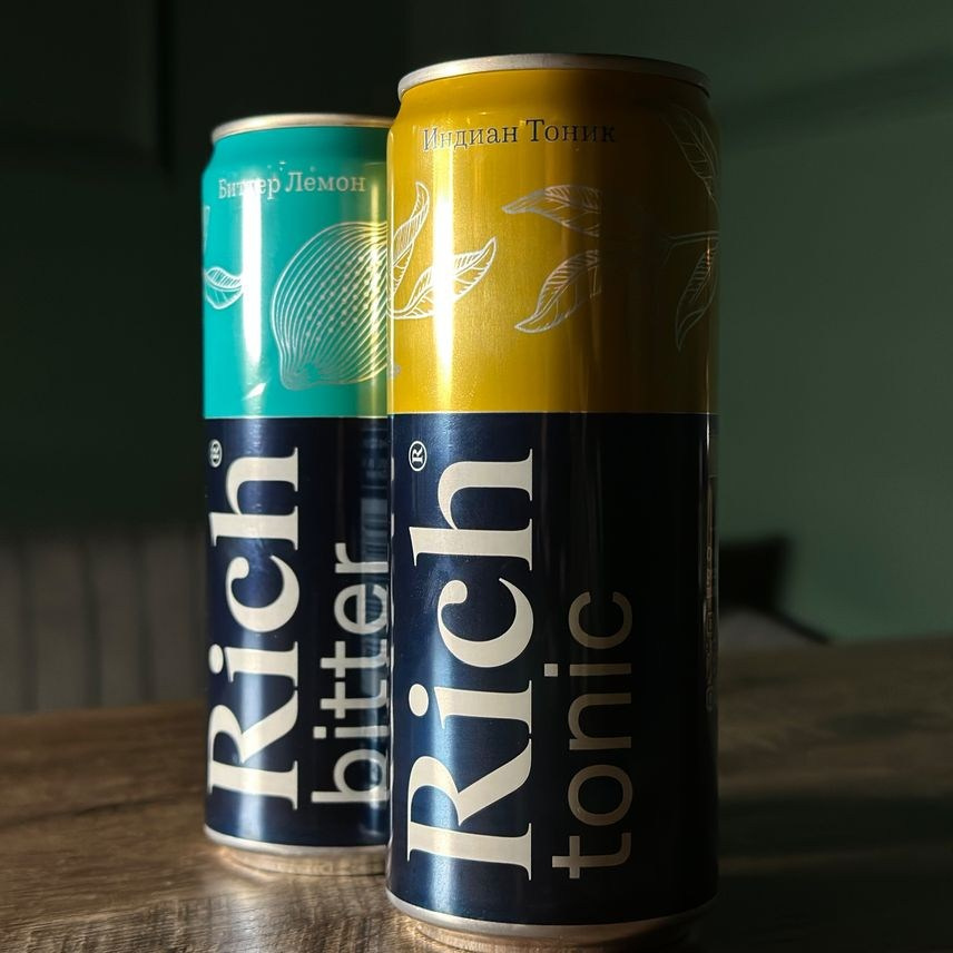 Вода, Соки, Энергетики. Туман лаундж