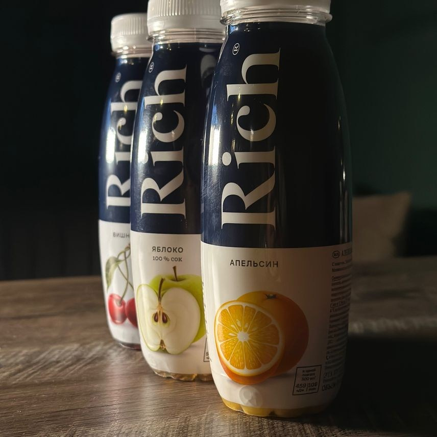 Вода, Соки, Энергетики. Туман лаундж