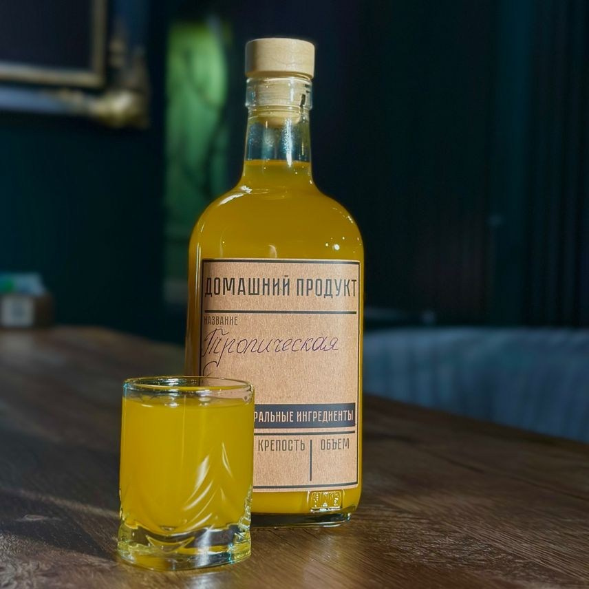 Авторские напитки. Туман лаундж