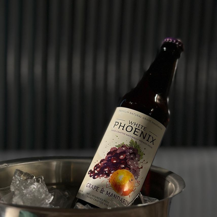 Пиво. Туман лаундж