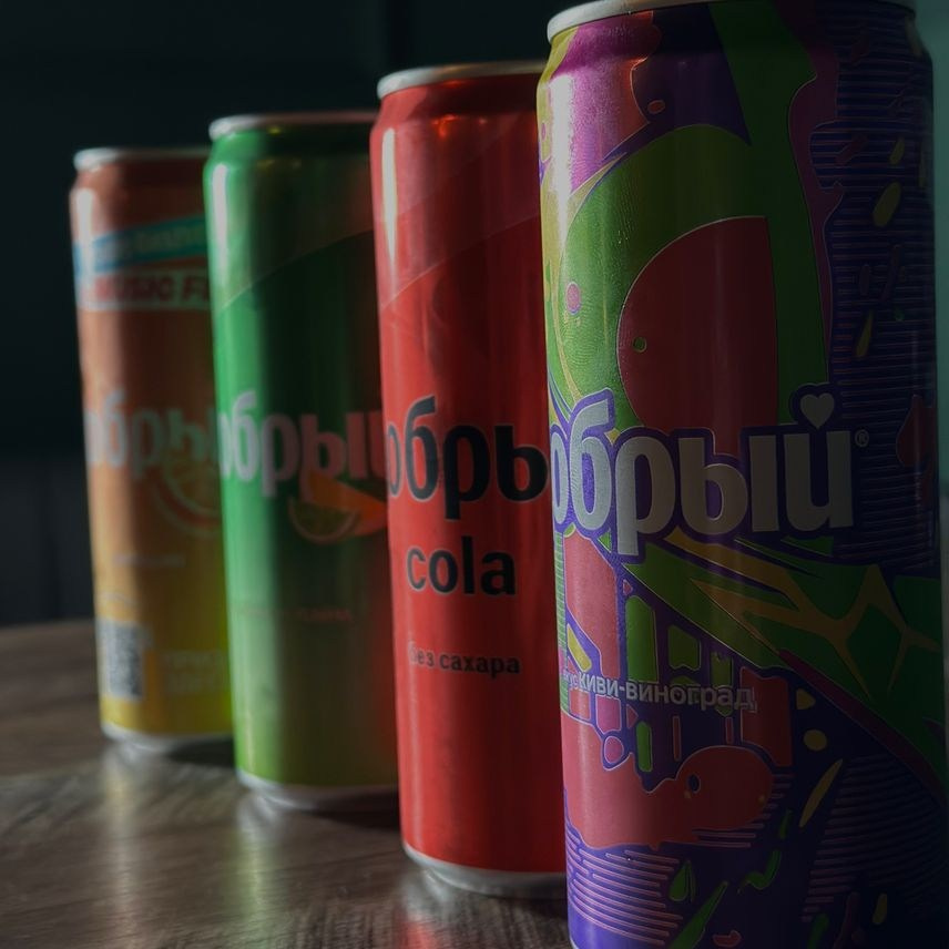 Вода, Соки, Энергетики. Туман лаундж