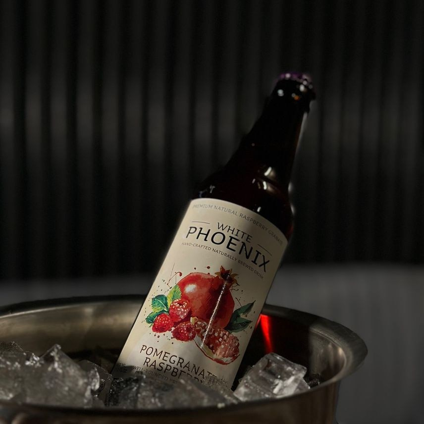 Пиво. Туман лаундж