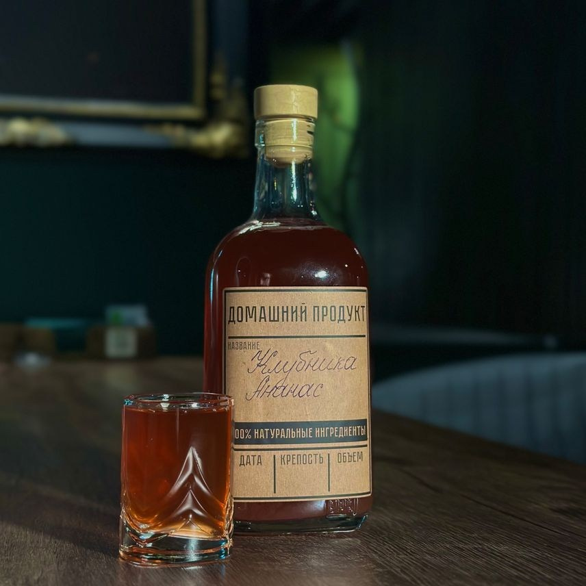 Авторские напитки. Туман лаундж