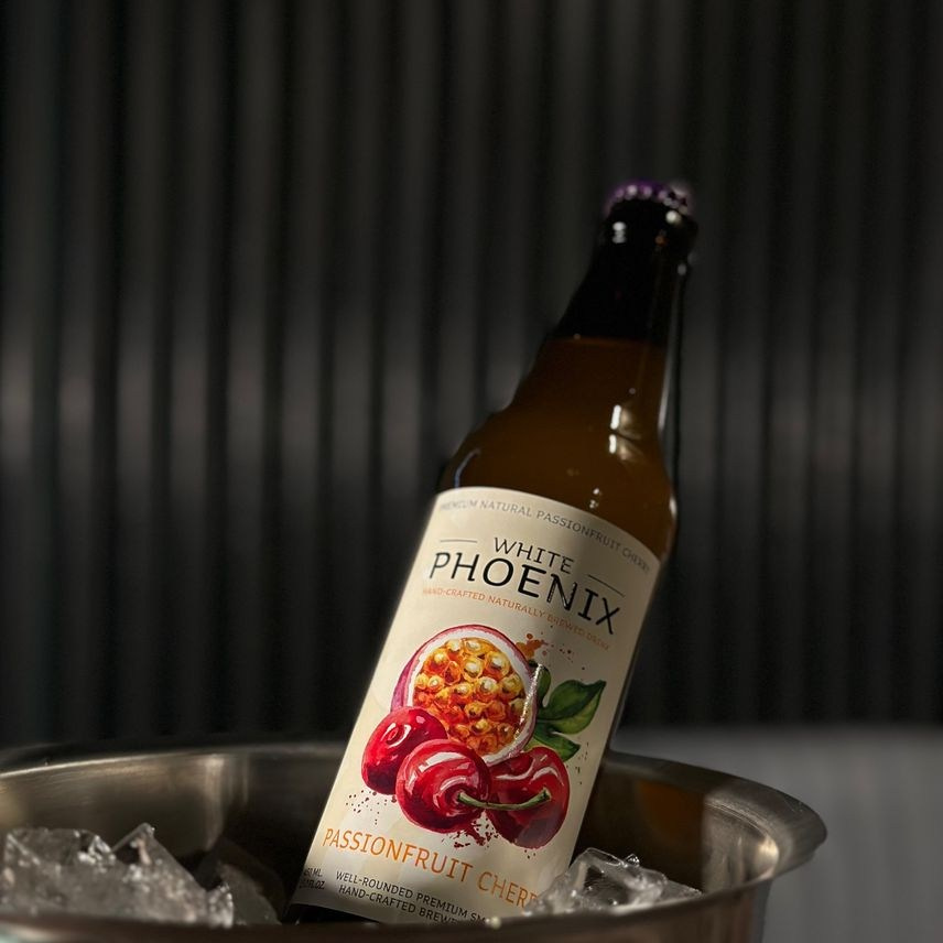 Пиво. Туман лаундж