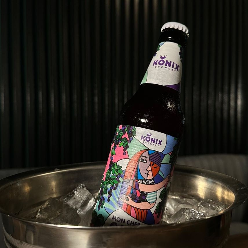 Пиво. Туман лаундж