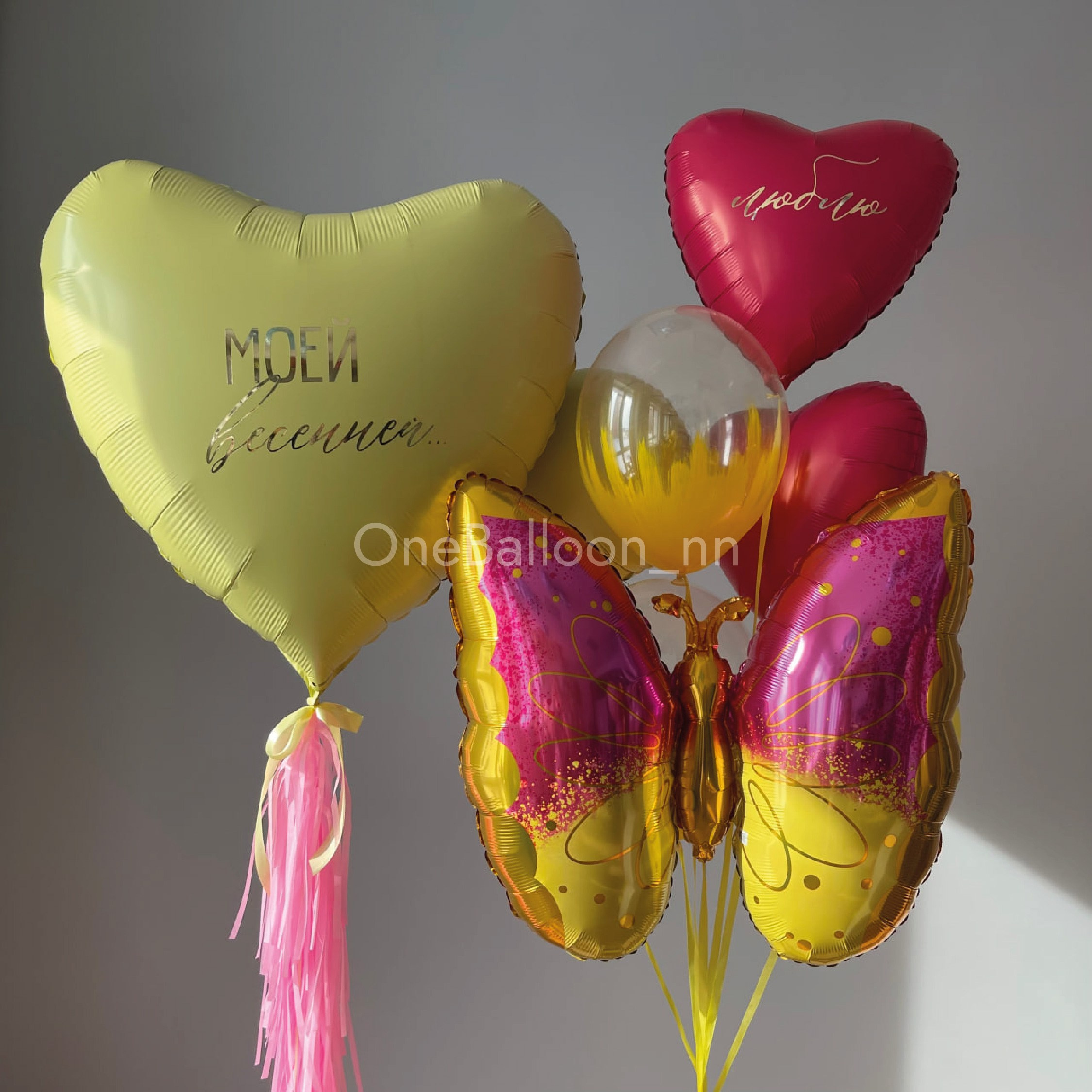 Воздушные шарики для девочки. One Balloon Воздушные и гелиевые шары Фотозоны Нижний Новгород