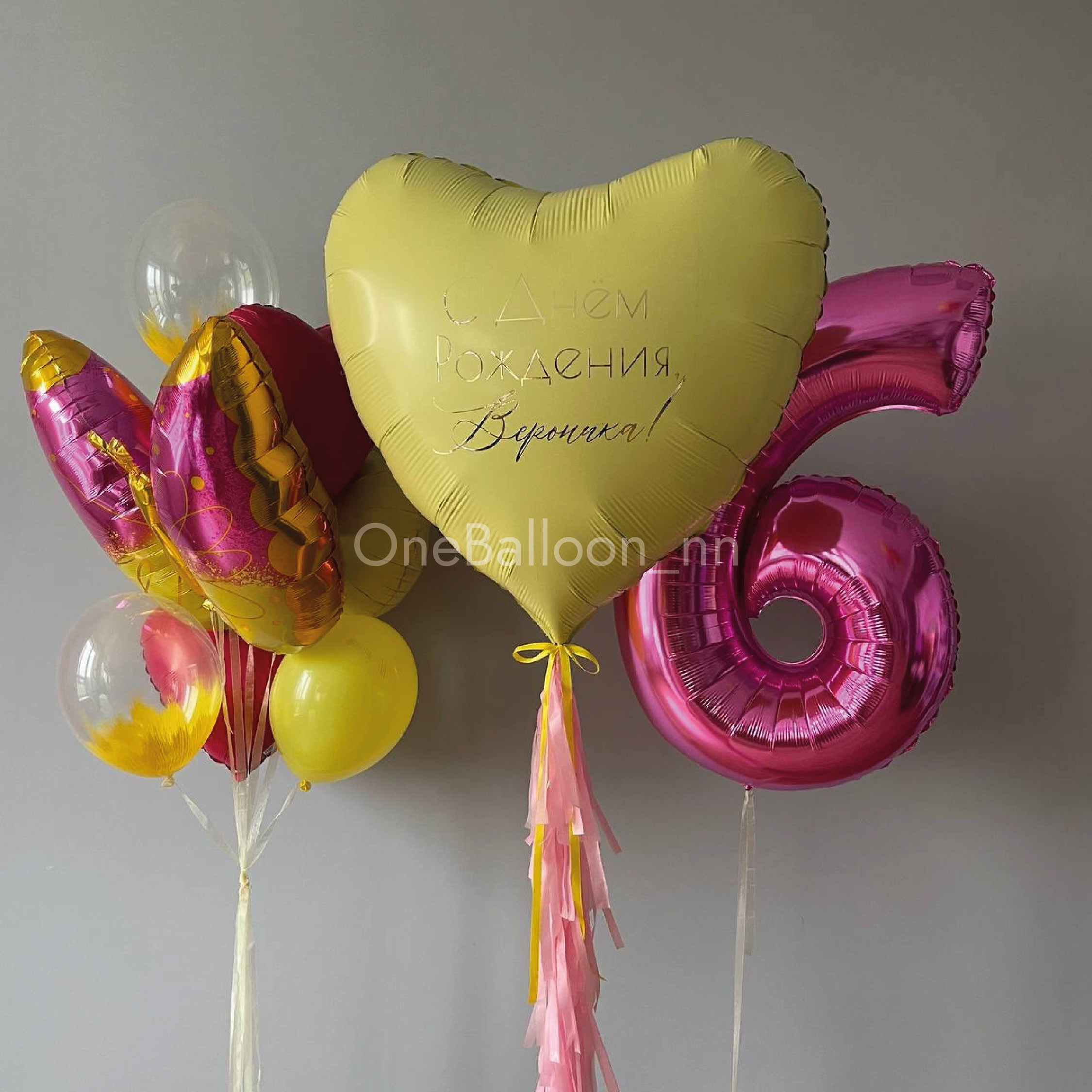 Воздушные шарики для девочки. One Balloon Воздушные и гелиевые шары Фотозоны Нижний Новгород