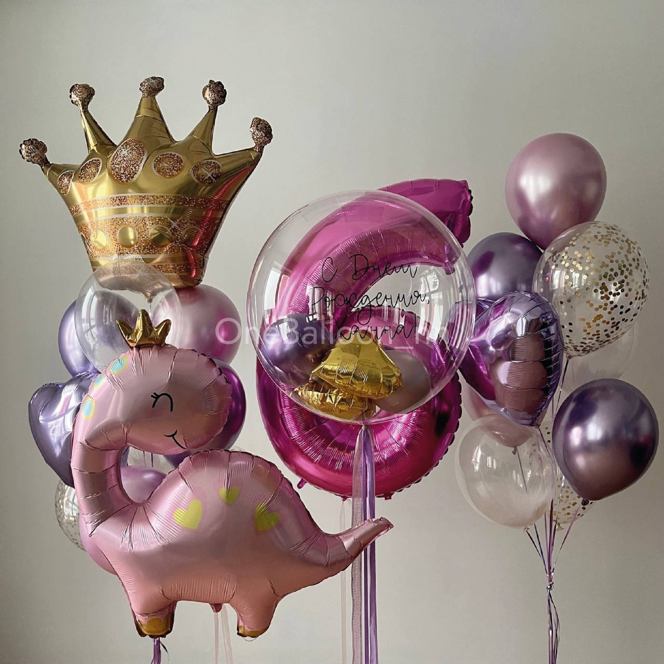Воздушные шарики для девочки. One Balloon Воздушные и гелиевые шары Фотозоны Нижний Новгород