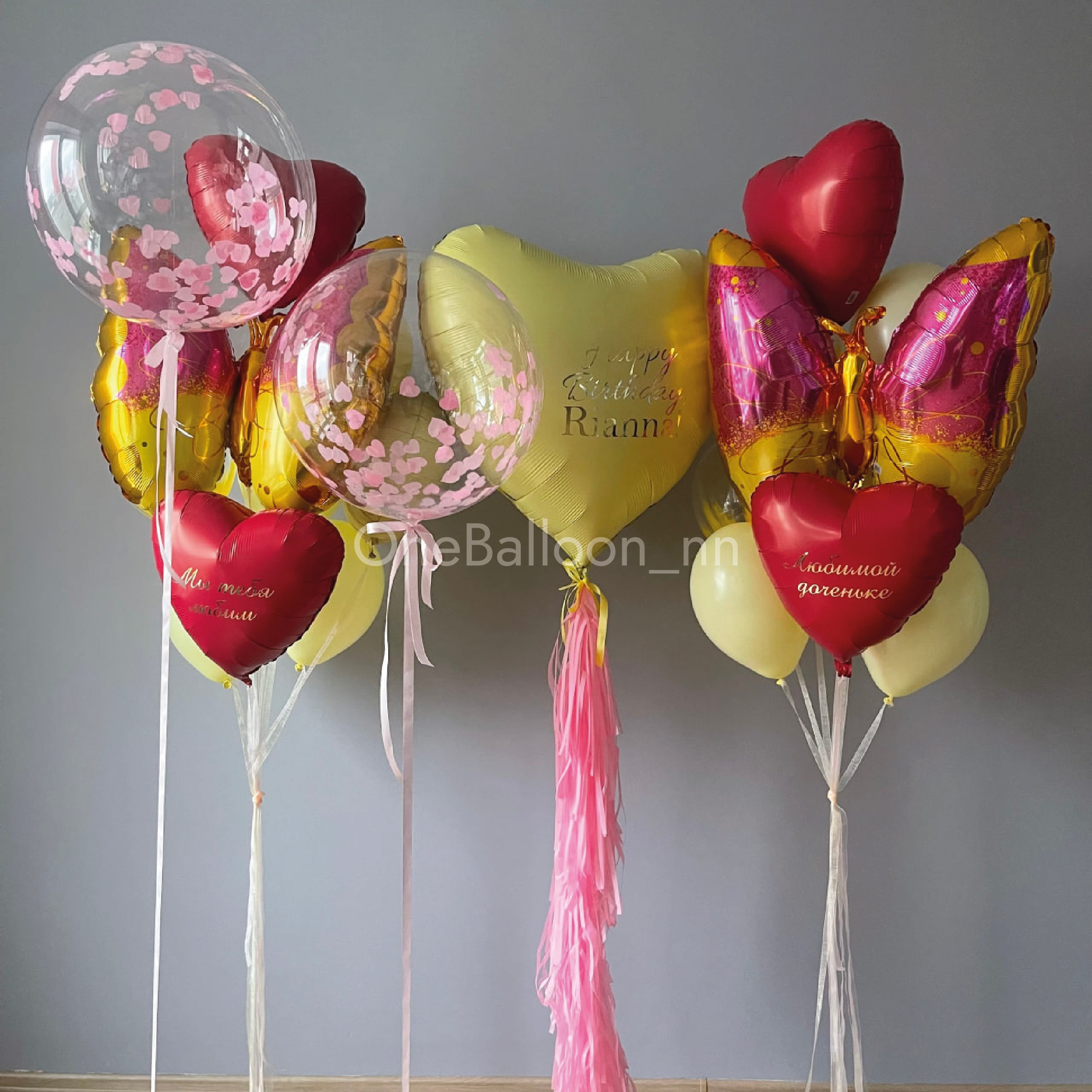 Воздушные шарики для девочки. One Balloon Воздушные и гелиевые шары Фотозоны Нижний Новгород