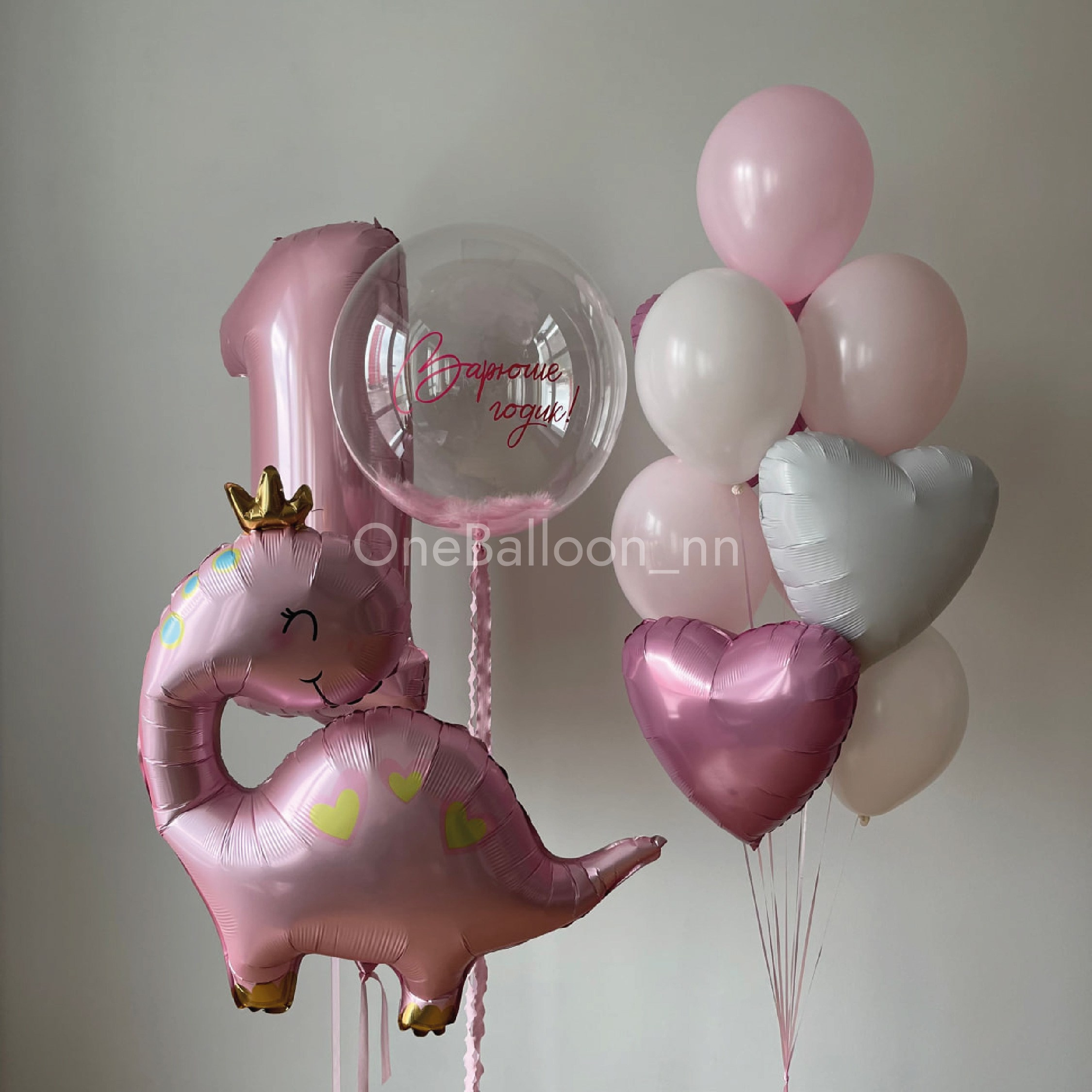 Воздушные шарики для девочки. One Balloon Воздушные и гелиевые шары Фотозоны Нижний Новгород