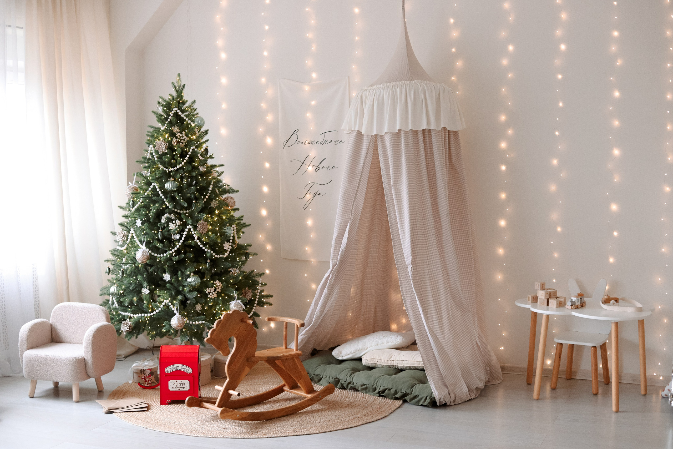 Новый год 25/26!. Фотостудия LIGHT в Люберцах