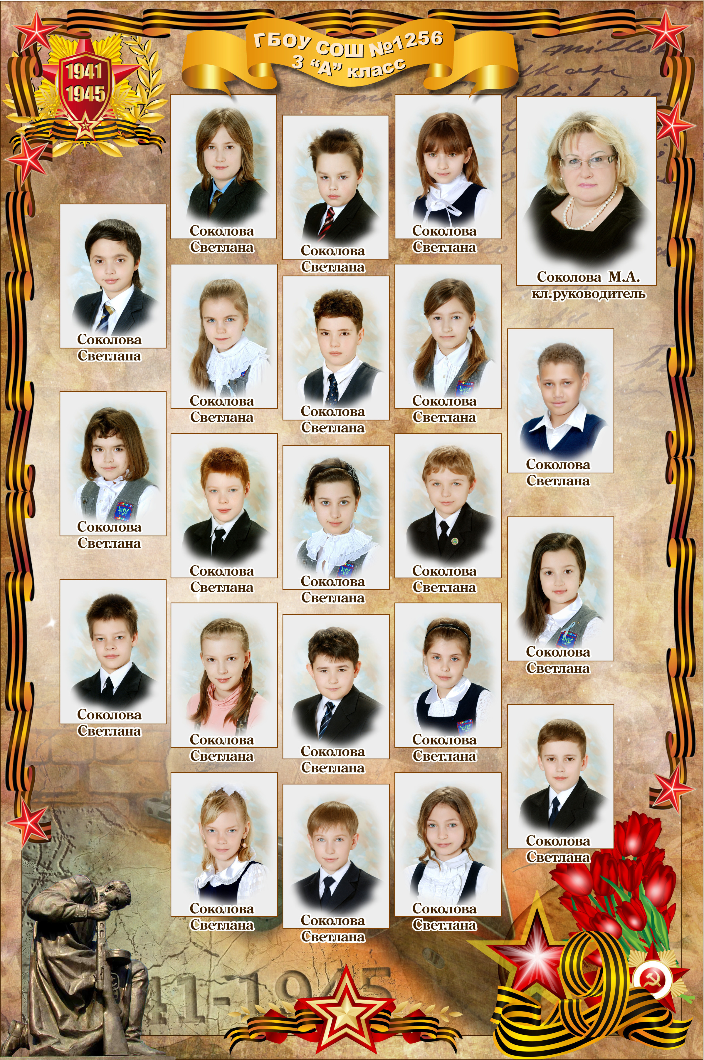 Профессиональный фотограф Дмитрий Вдовин