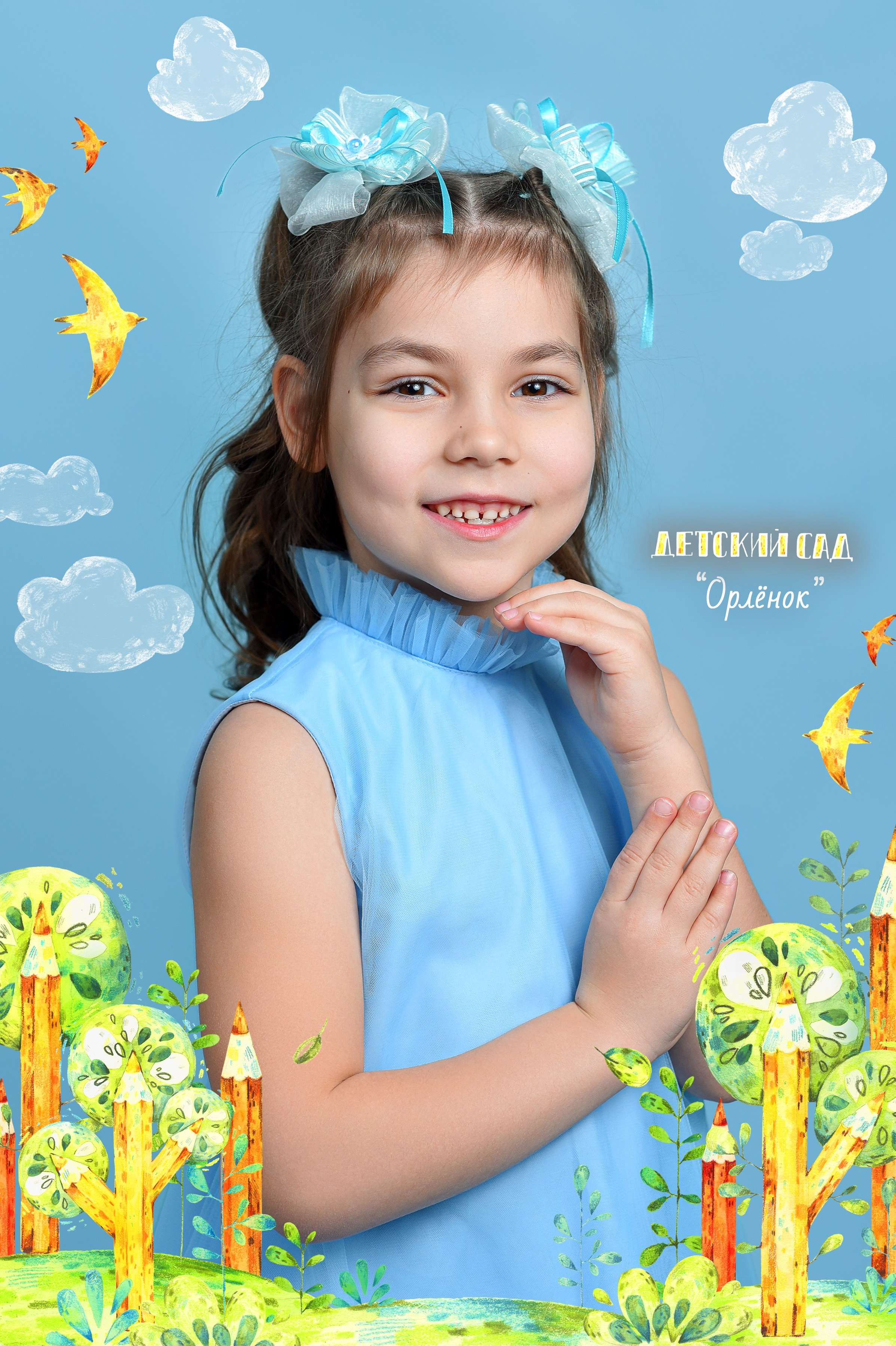 Детский сад. Римма Гусакова. Выпускные фотокниги. Детские и семейные фотосессии