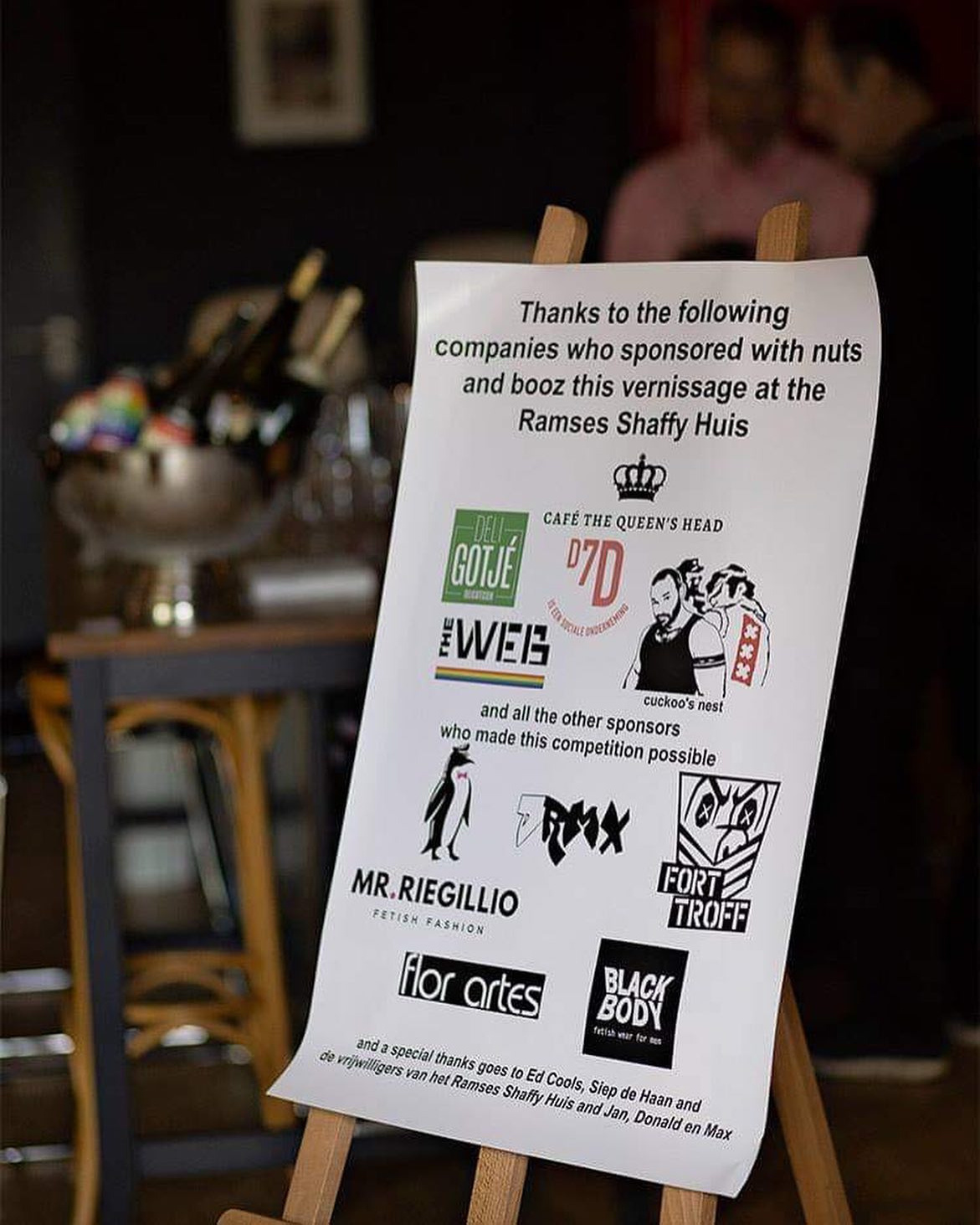 Exhibitions. Фотограф Женя Грош в Москве