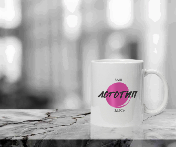 Кружки. Типография Хабаровск