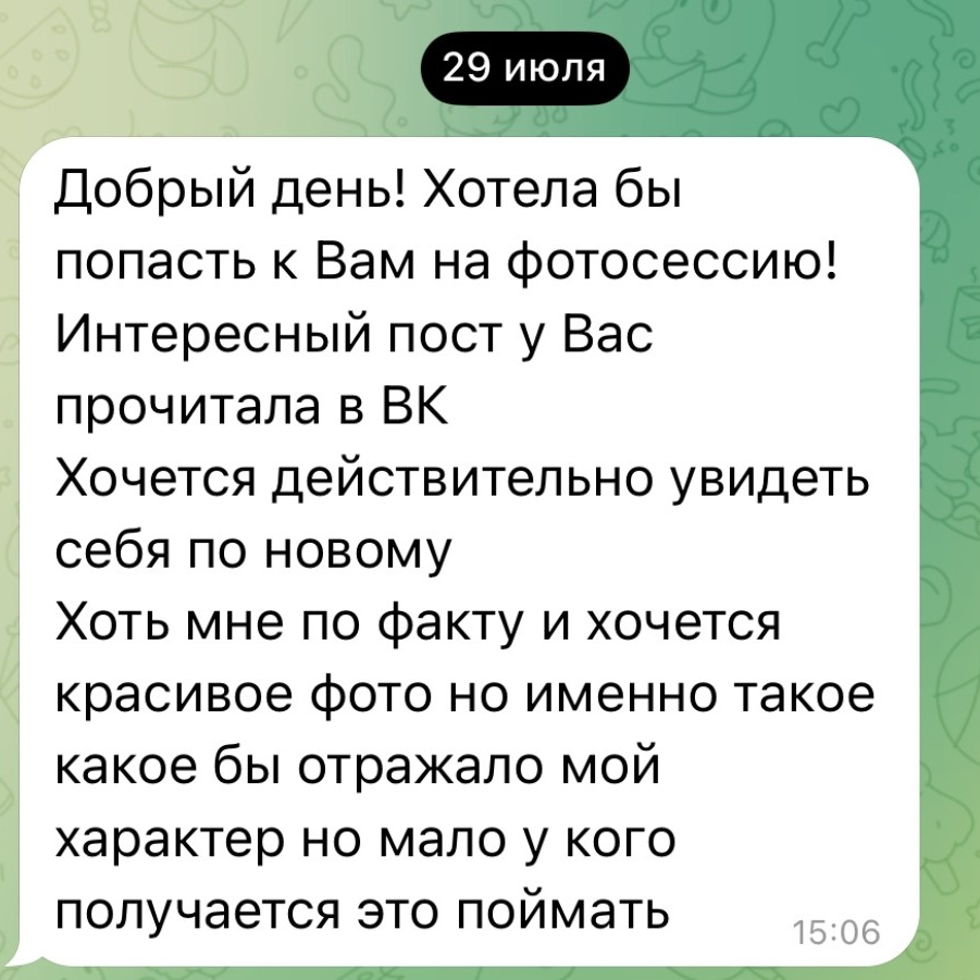 ОЛЬГА ОРЛОВА контентная съёмка. Семейный фотограф и видеограф в Тюмени Анна Жагорина