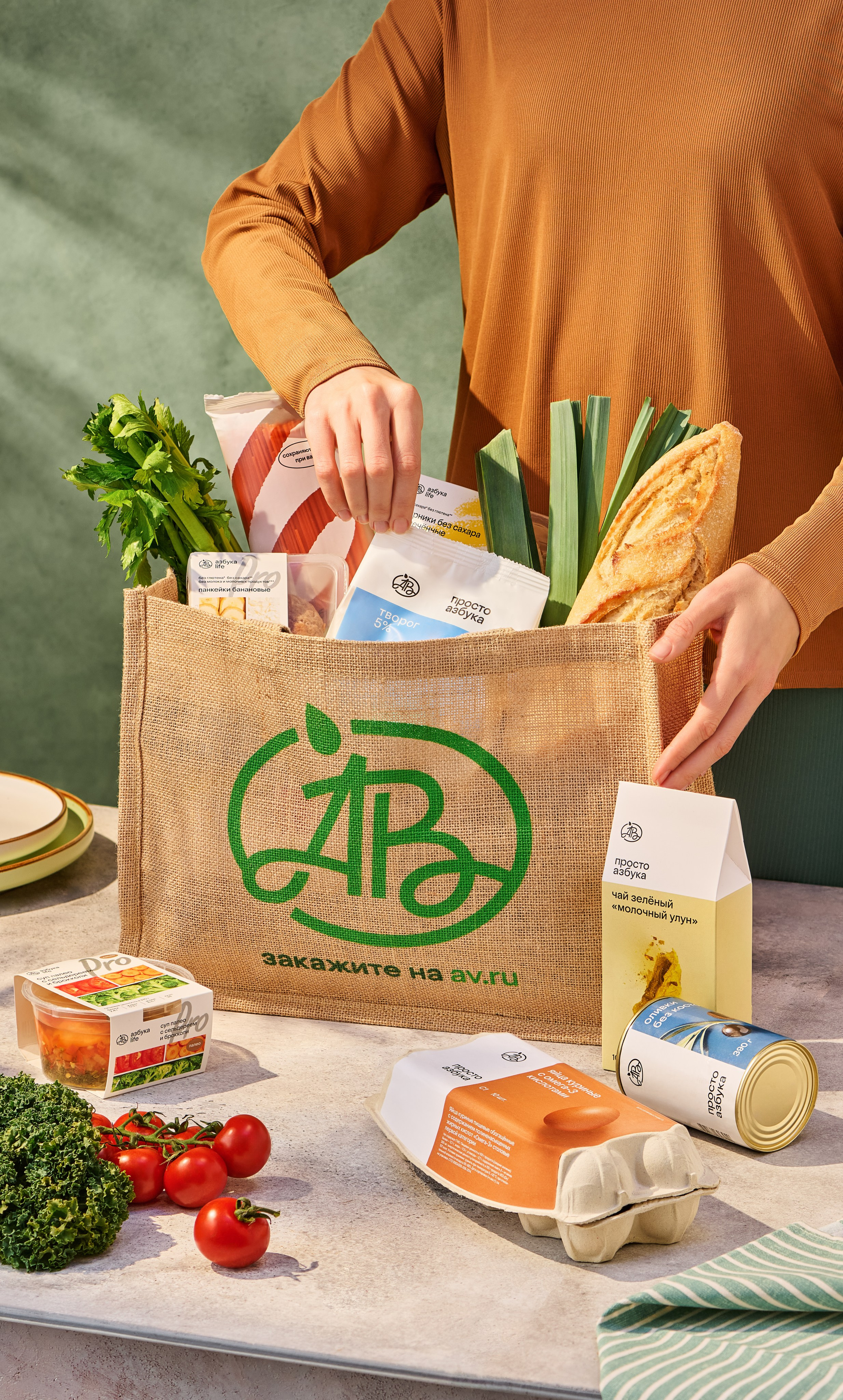 FOOD & PRODUCT. CONTENT MAKER ШМАКОВ ВЛАДИМИР