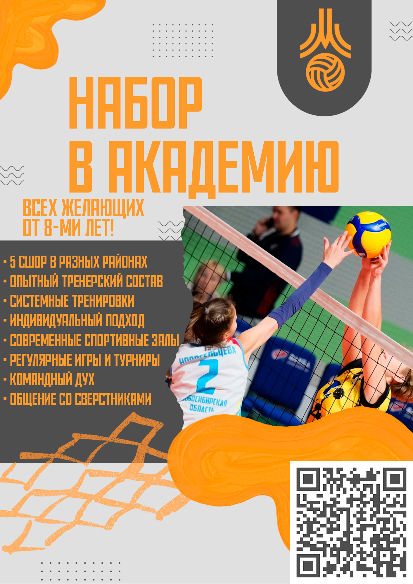 Портфолио. Контент-специалист Екатерина Гнатюк
