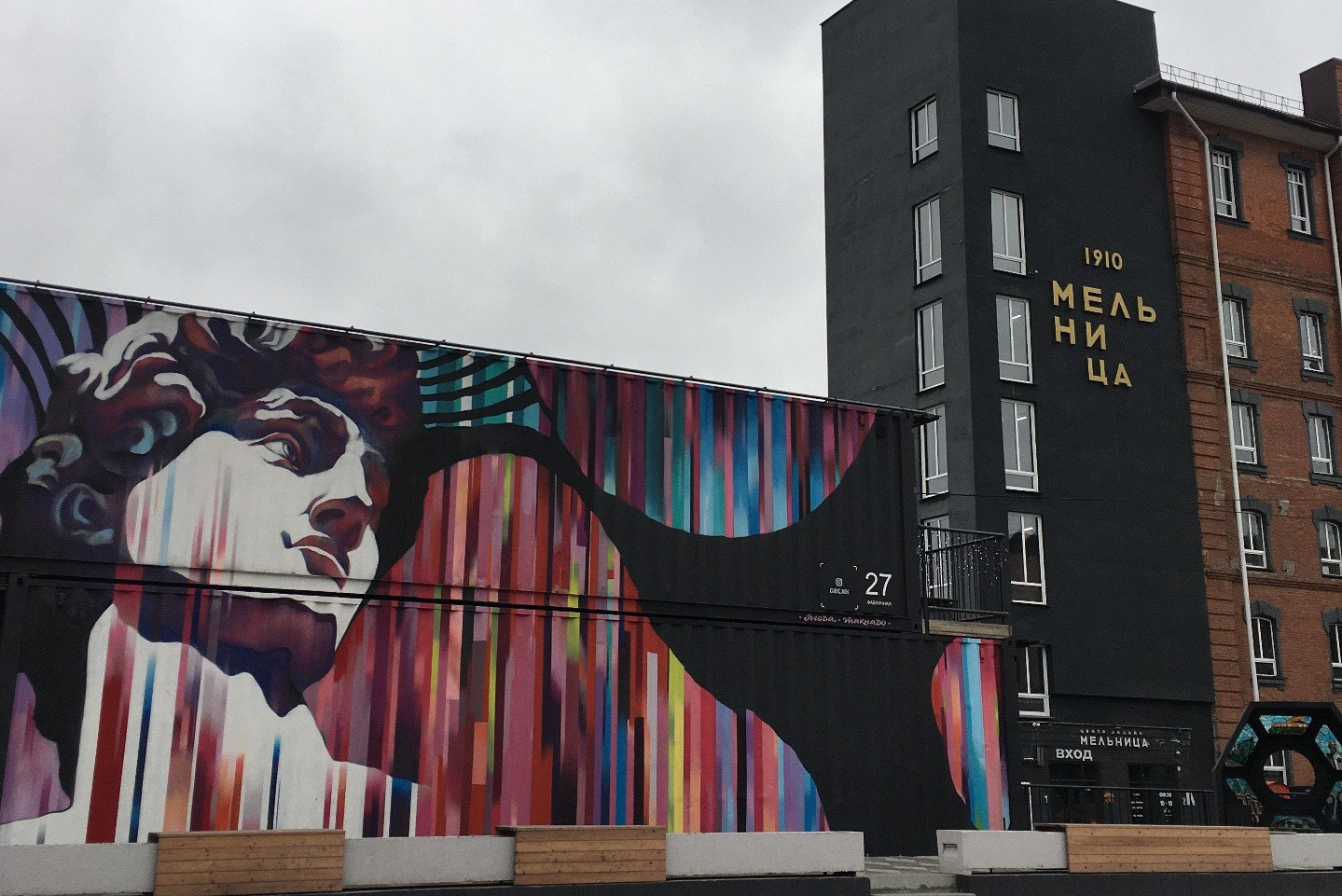 Локации для свадебной фотосесии. Свадебный и портретный фотограф в Новосибирске Любовь Исакова