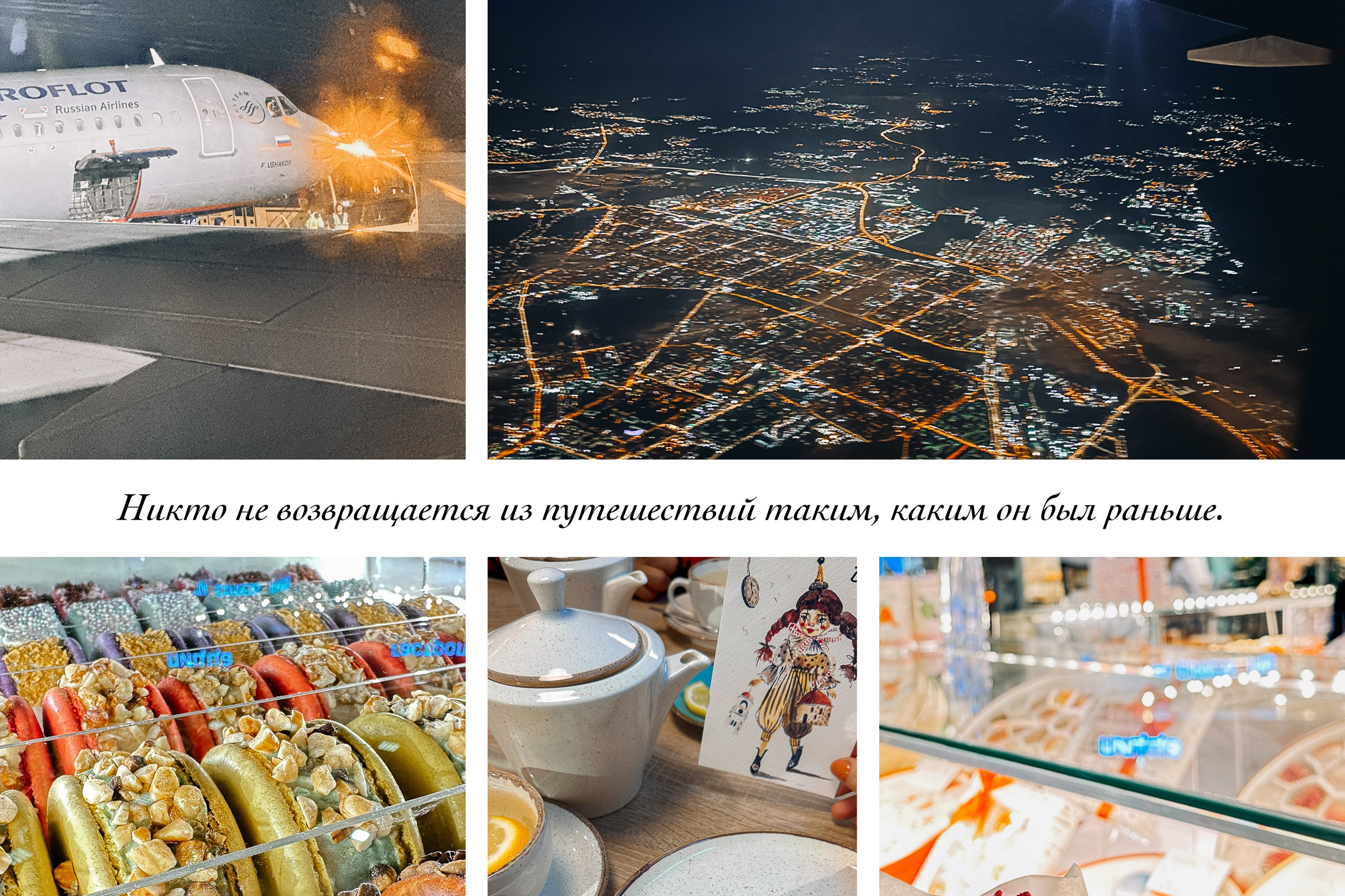 Отбор фотографии для печати фотокниги. Семейный и детский фотограф в Омск Пугачева Елена