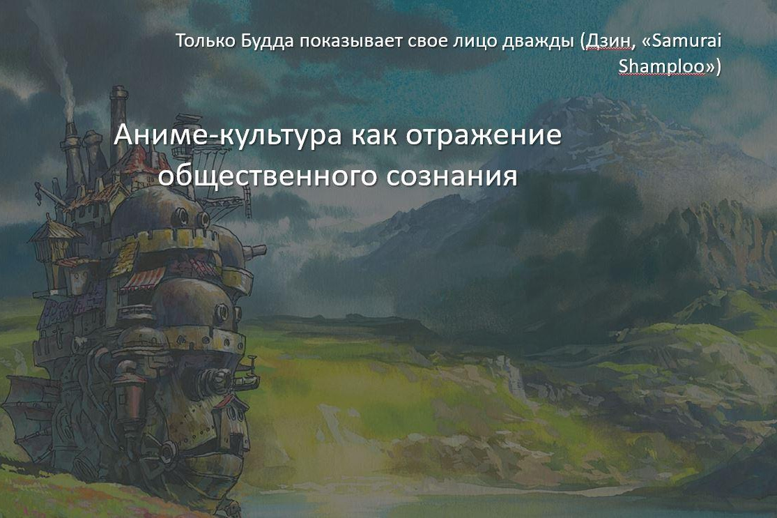 Обучение. Матвей Лебедев: фото и видео, сайты. Москва, Жуковский, Малаховка