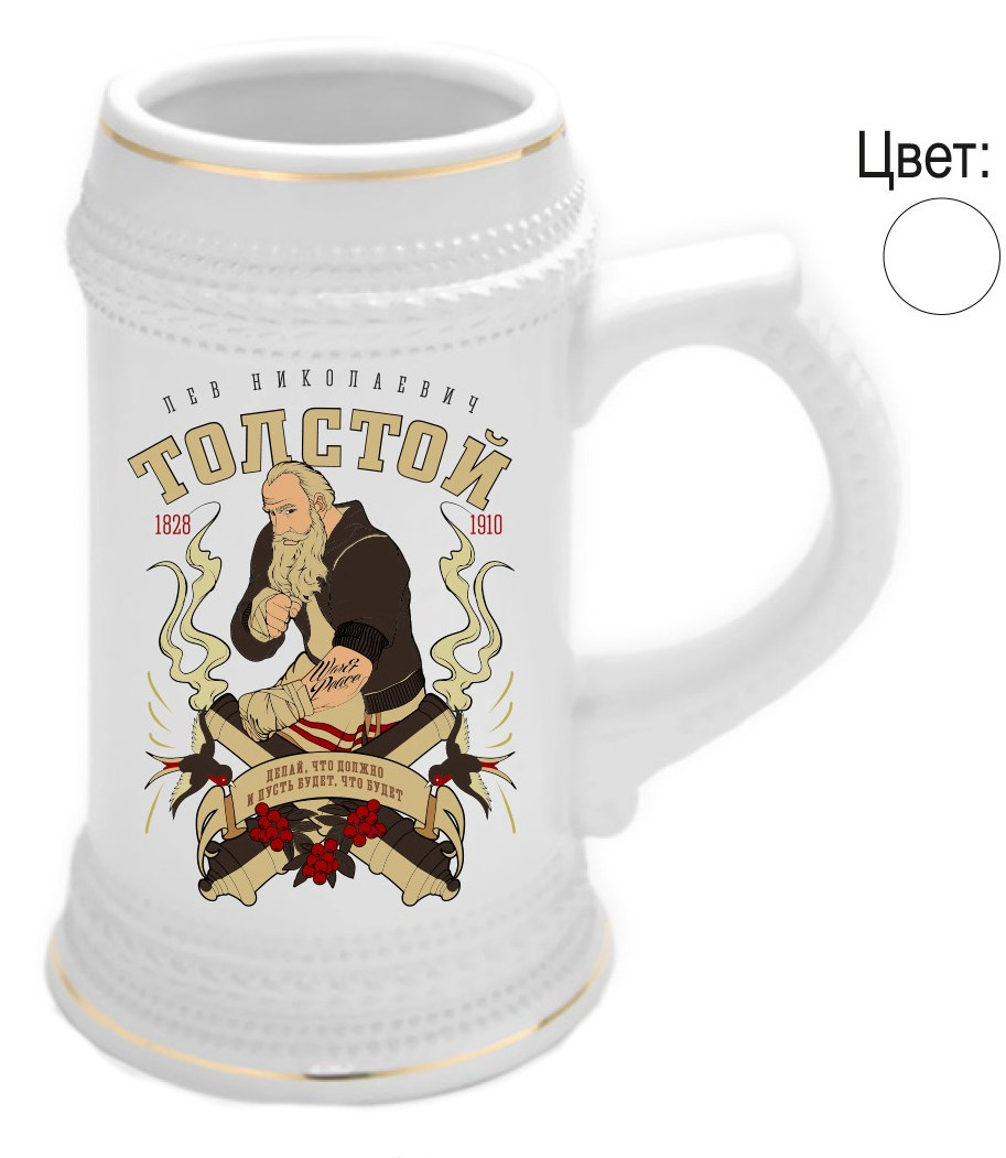 Печать на кружках в Москве на Авиамоторной — фото, логотипы и надписи на кружках