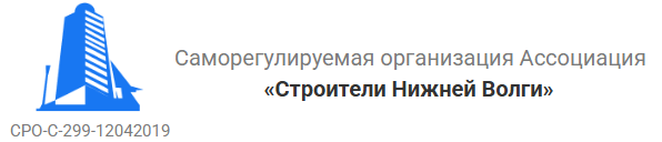 ООО «Билд Крафт» город Волжский Волгоградской области