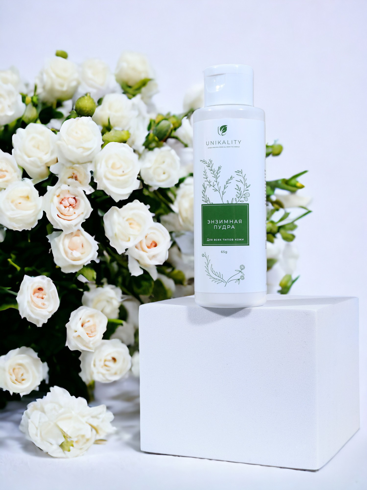 ЦЕНЫ. Фотограф мероприятий Ирина Каширина