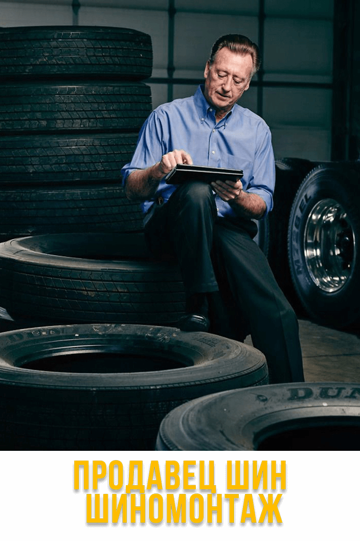 Фотограф № 2 для бизнеса