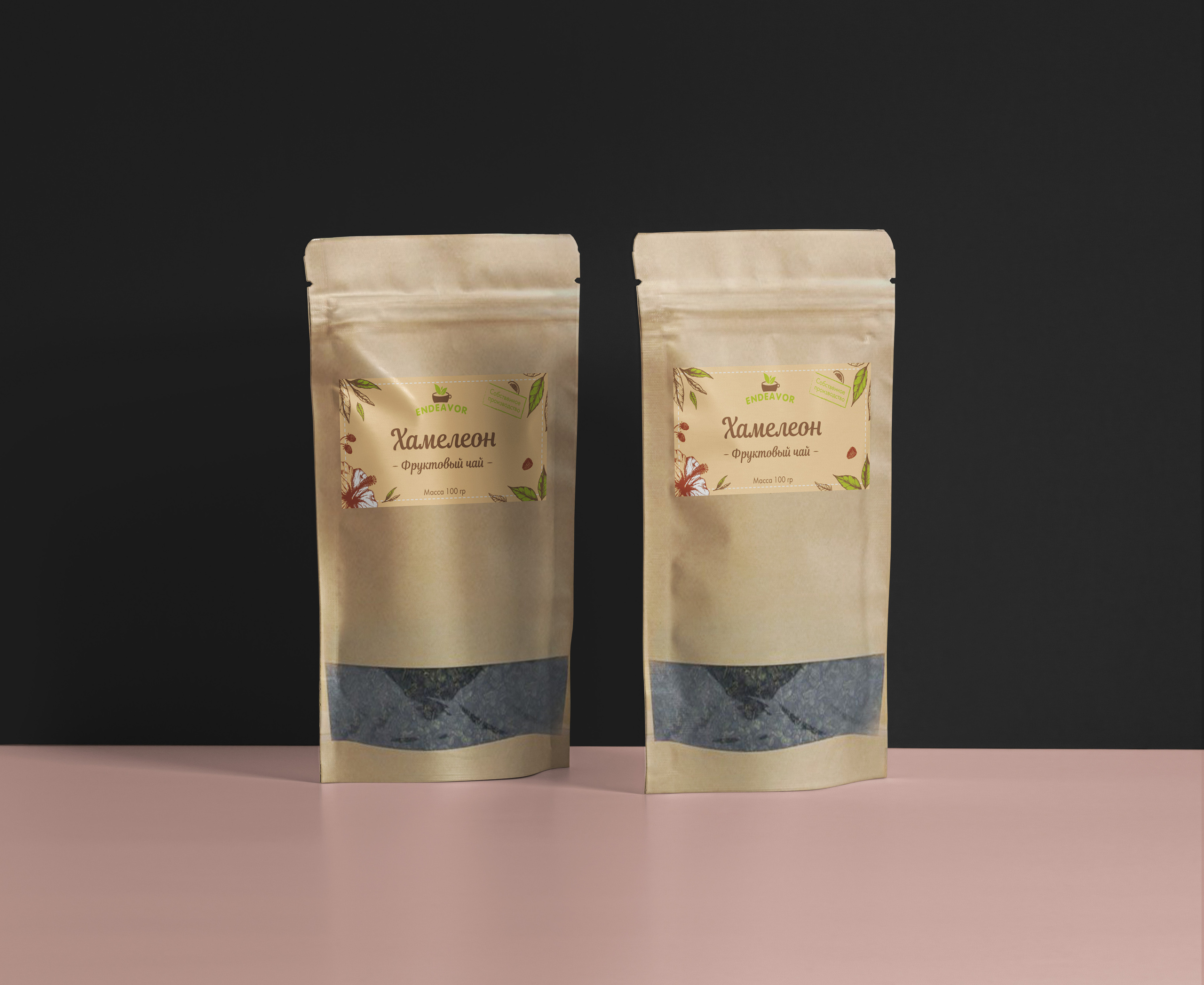 Графический дизайн. Профессиональный фотограф в Астане