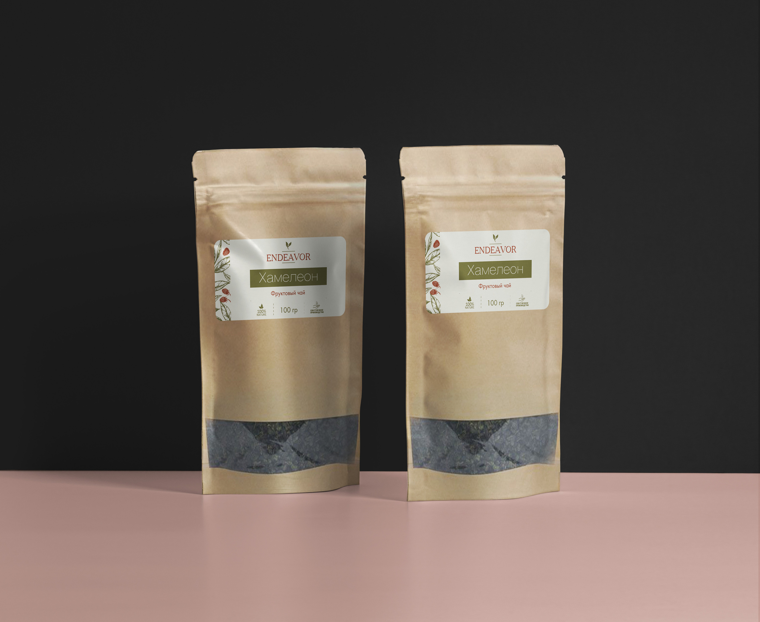 Графический дизайн. Профессиональный фотограф в Астане