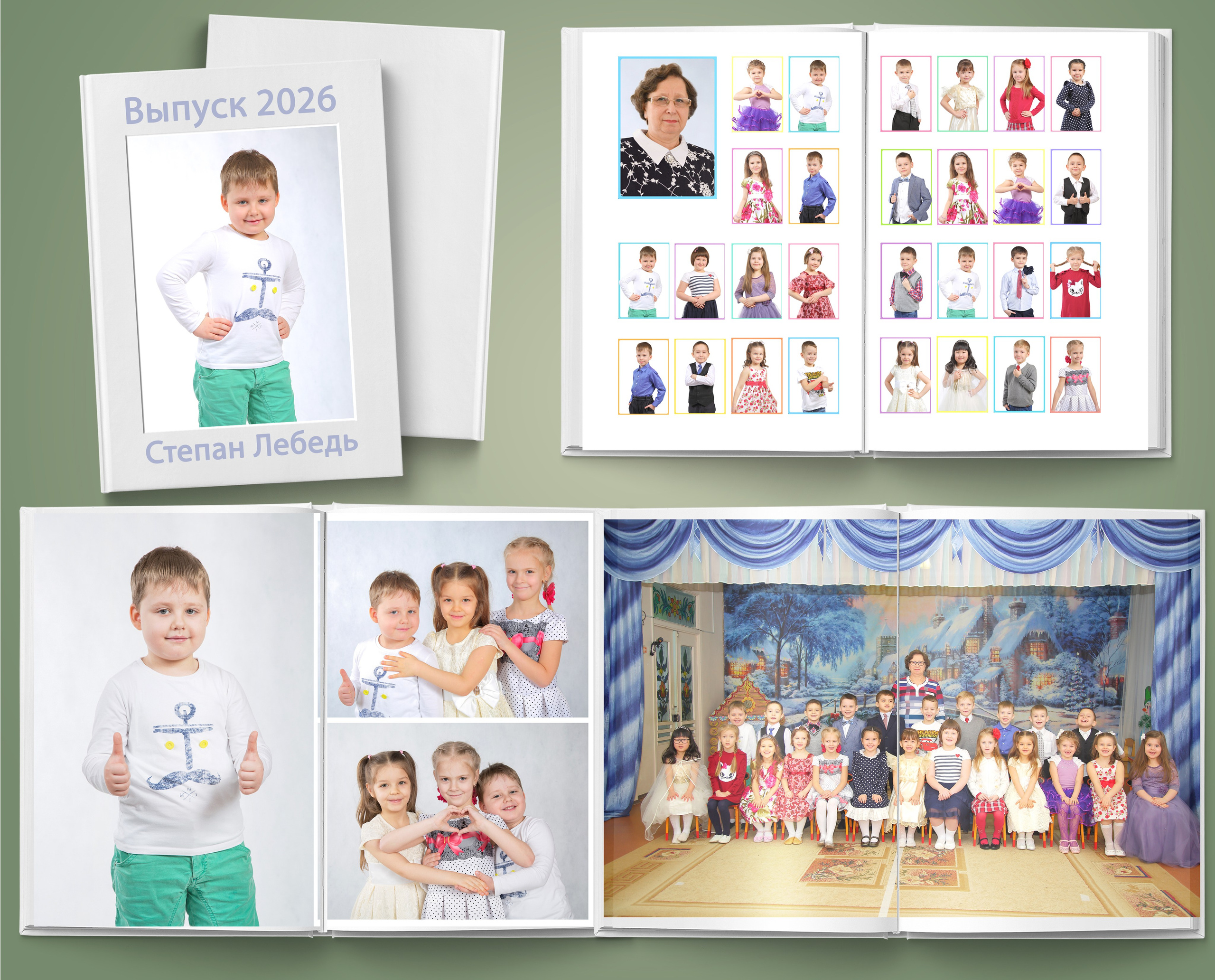 ВЫПУСКНЫЕ АЛЬБОМЫ. Фотограф Алина Лебедь