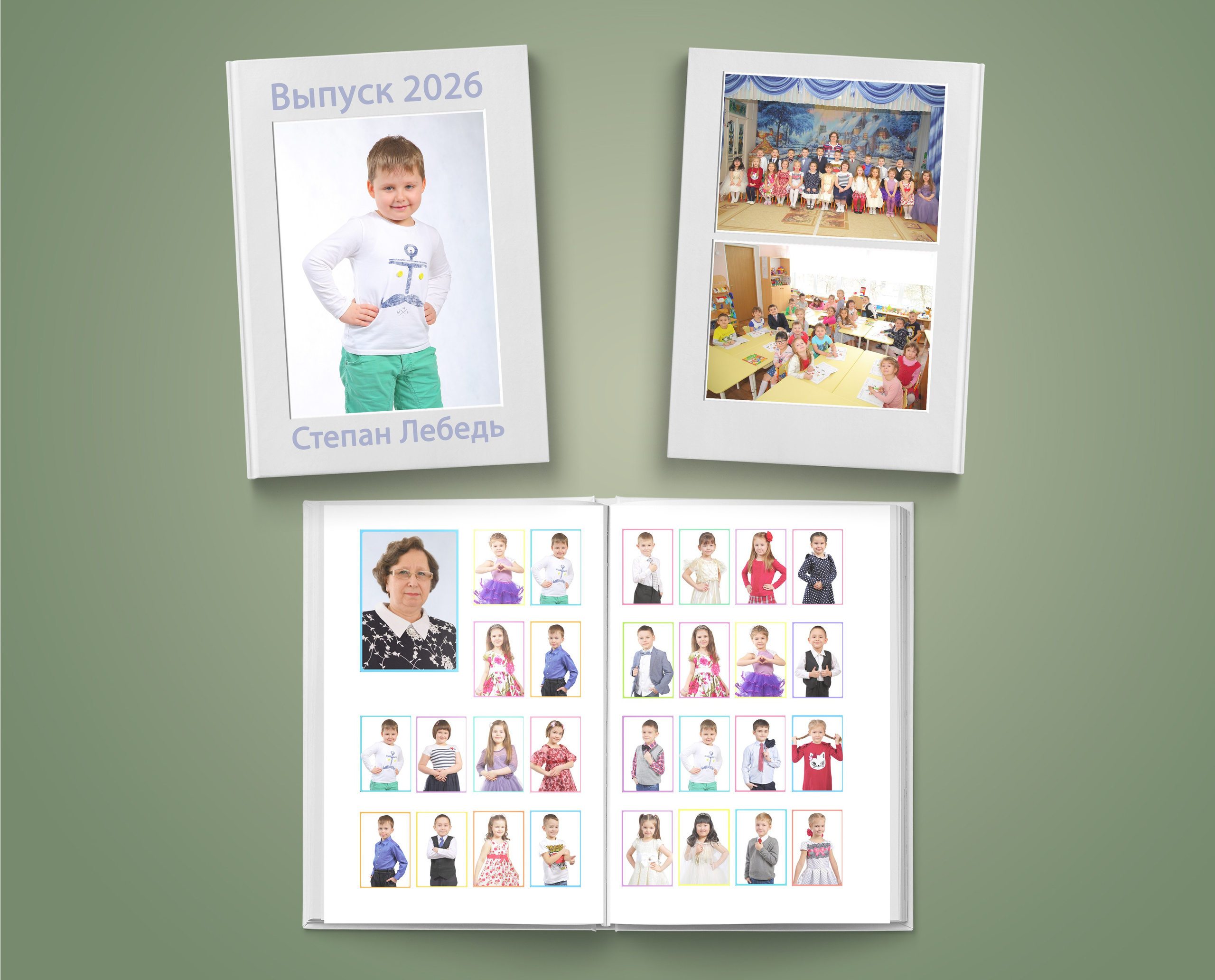 ВЫПУСКНЫЕ АЛЬБОМЫ. Фотограф Алина Лебедь