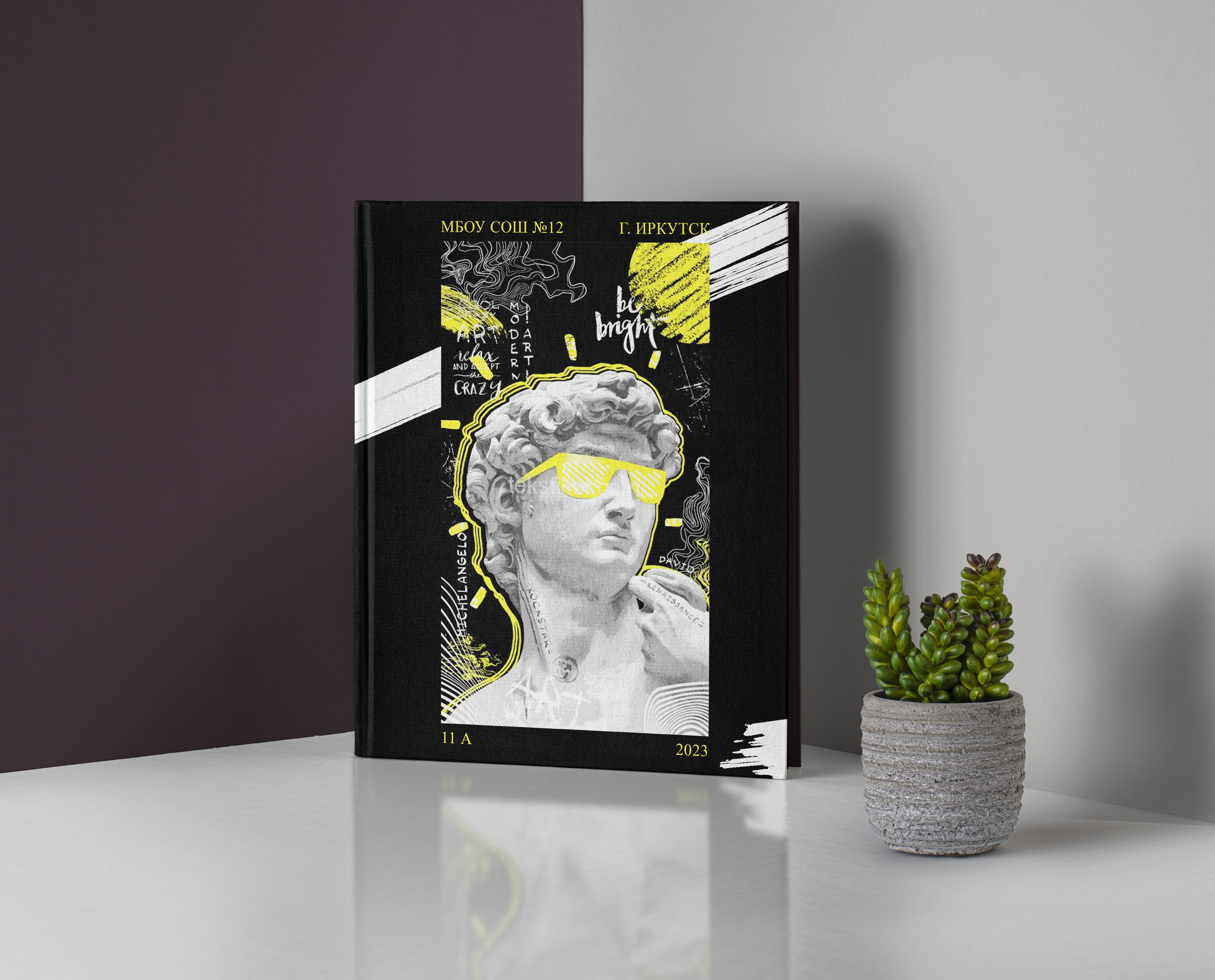 АЛЬБОМ «НА МИНИМАЛКАХ». Выпускные альбомы Иркутск, Ангарск, Усолье-Сибирское