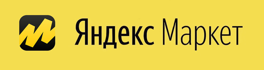 Где купить. Том Полкер