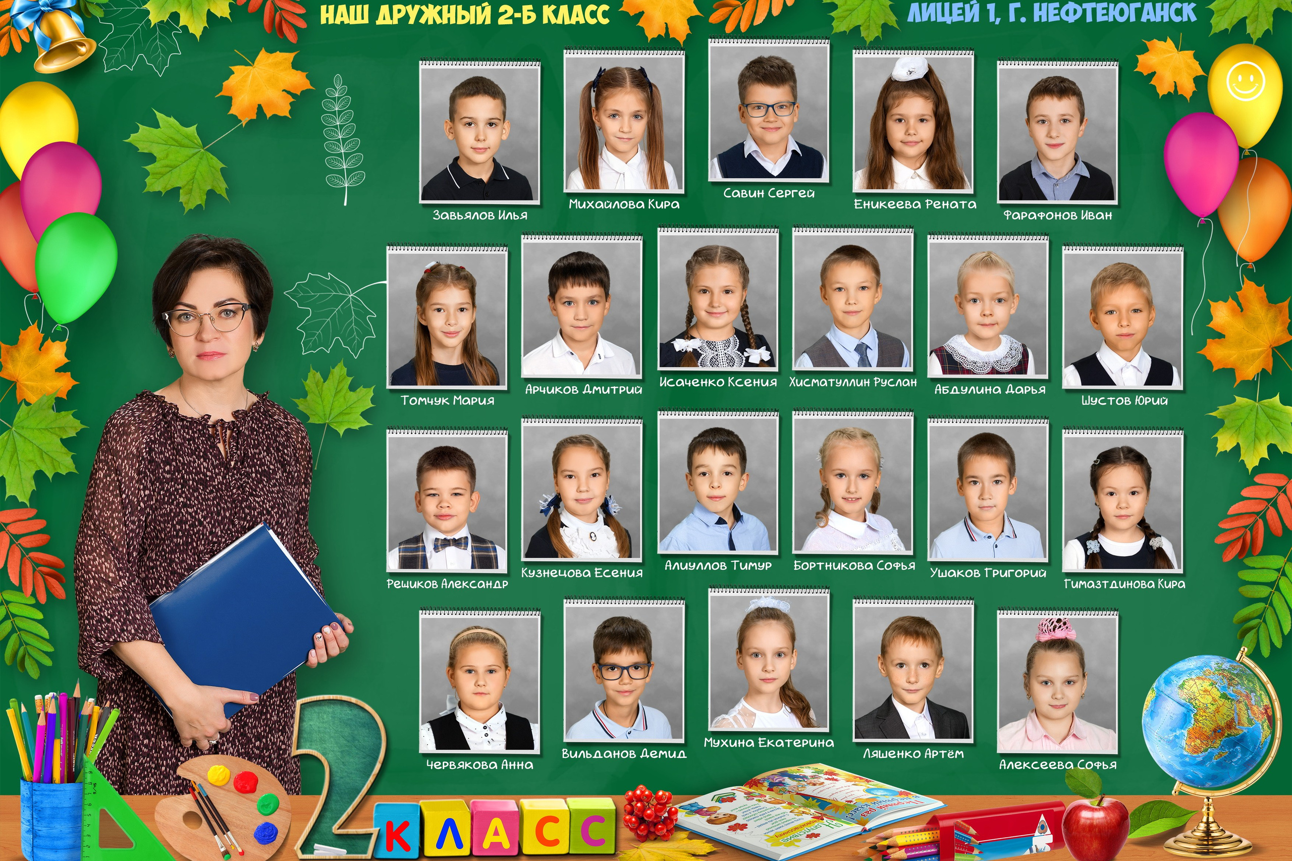 Школа. Виньетки и общие фото. Фотограф в Севастополе и Крыму Антон Попков