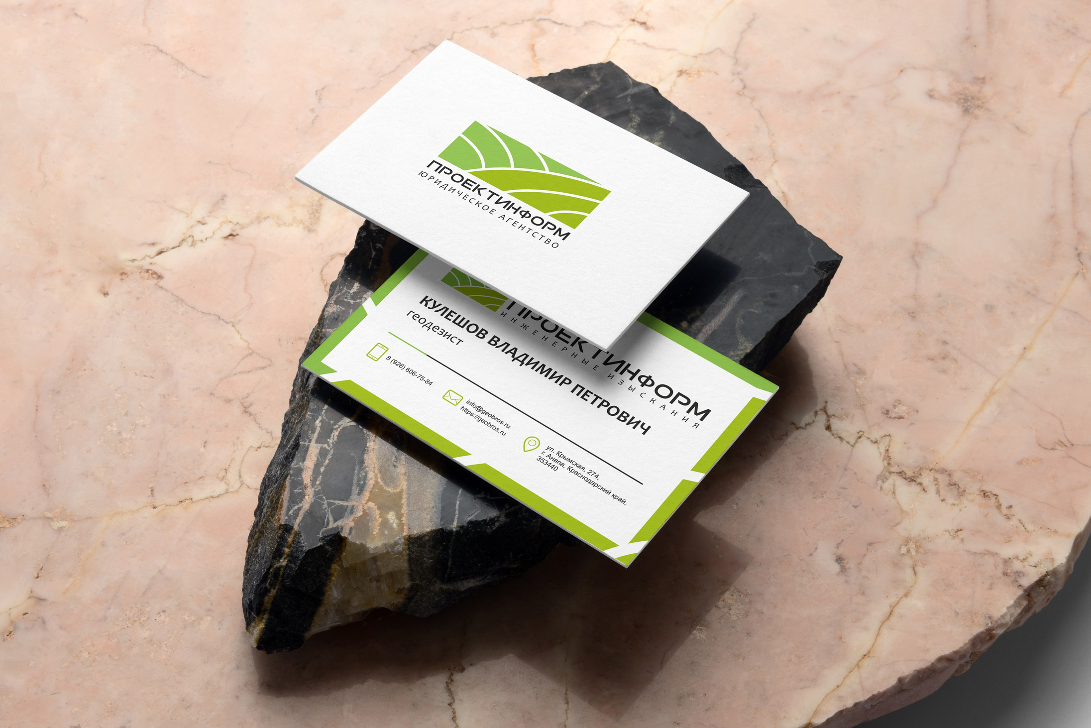 Разработка фирменной визитки для бизнеса - создание делового стиля. Студия графического дизайна Валерии Кадыровой