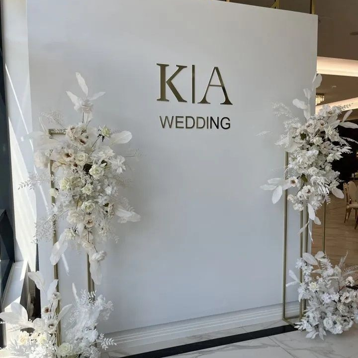 ФОТОЗОНА СВАДЬБА