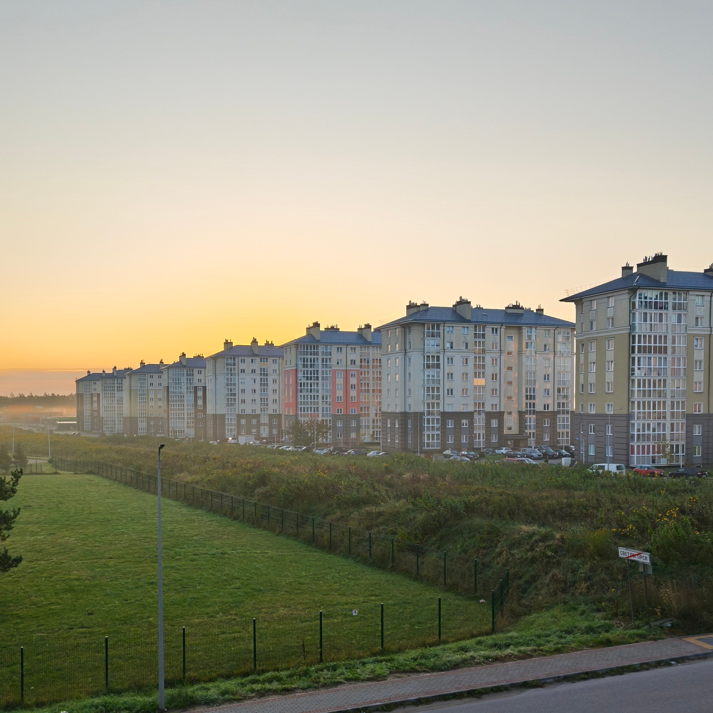 Недвижимость как база для жизни и инвестиций — Балтийское побережье Калининграда. Недвижимость в Калининграде и у Балтийского моря — Анастасия Пушкарева | Помощь в покупке