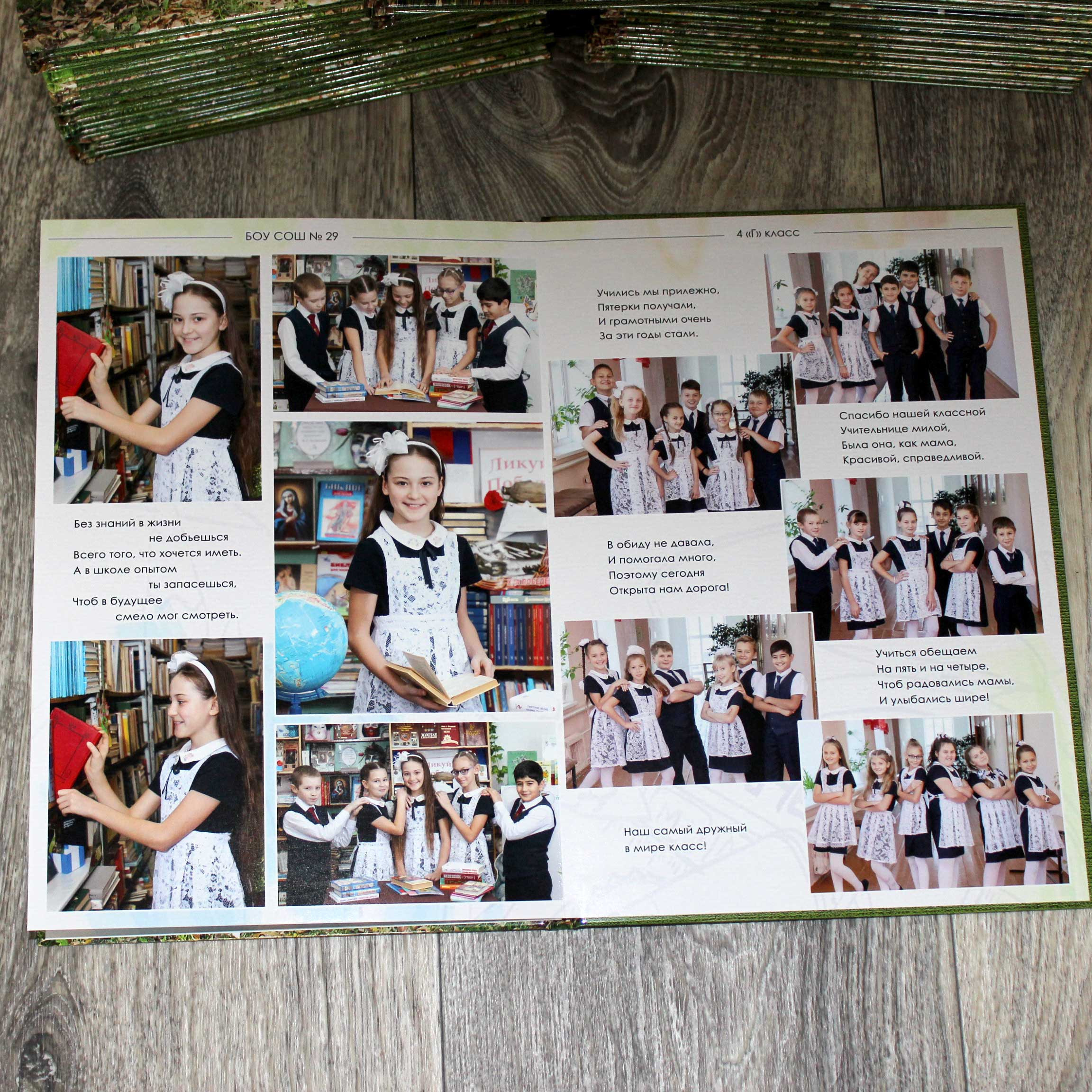 Стоимость выпускных фотокниг. Детский школьный и семейный фотограф в Краснодаре