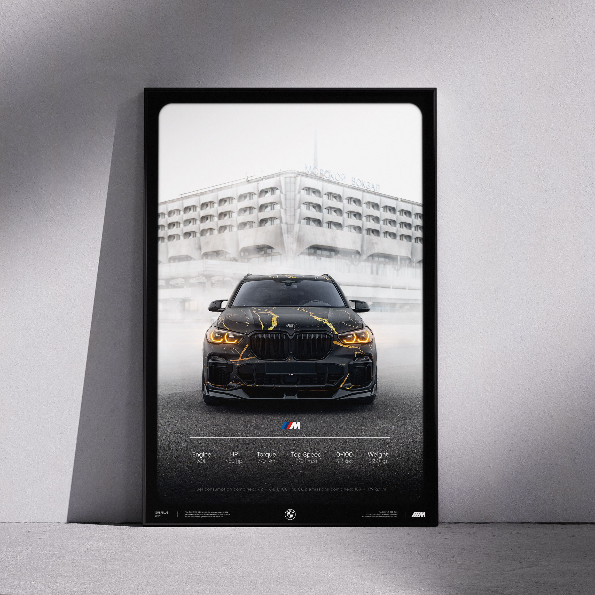 Автомобили. Grefelus