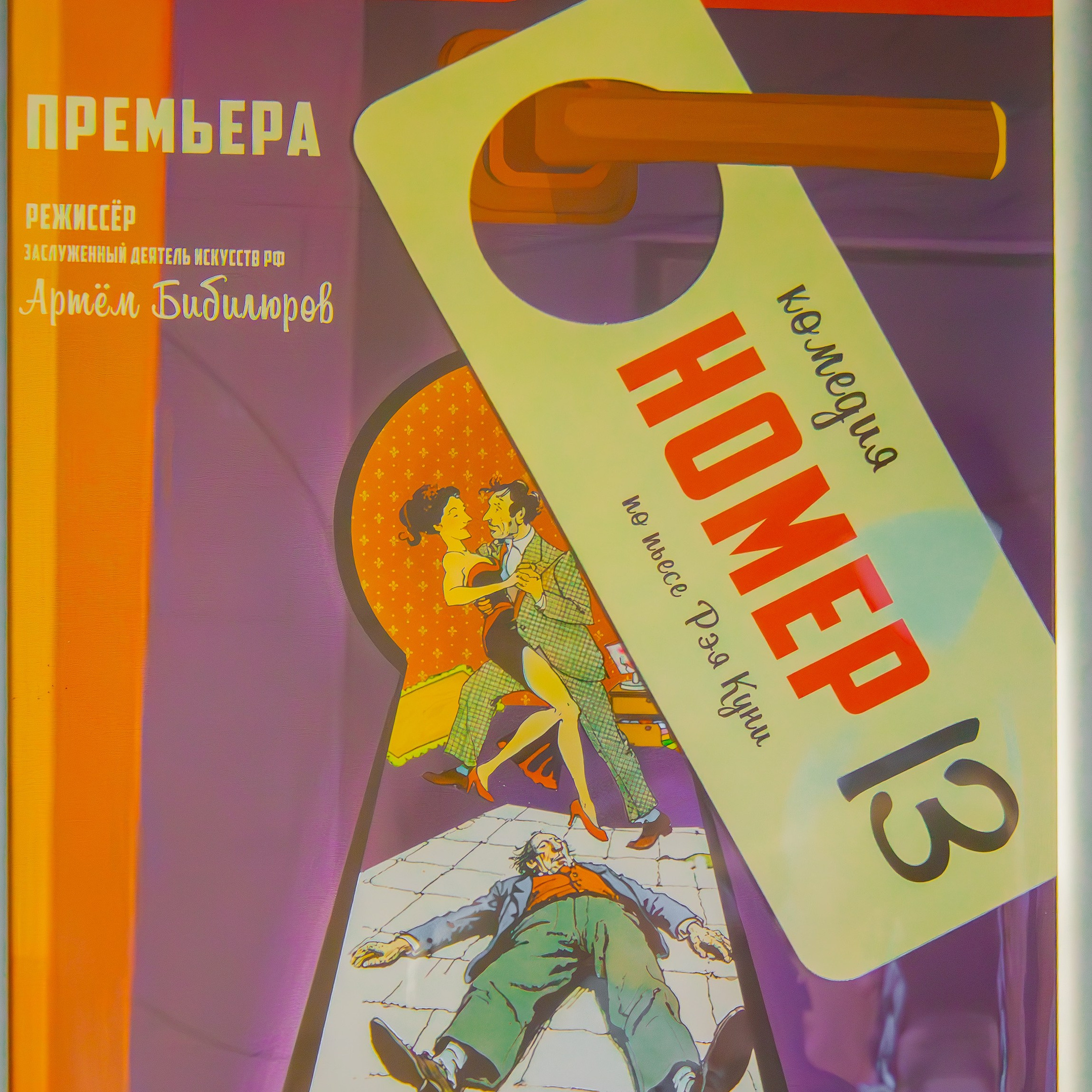 Фотокорреспондент — публикации в прессе. Семейный и свадебный фотограф в Москве и Домодедово Анна Авилочкина