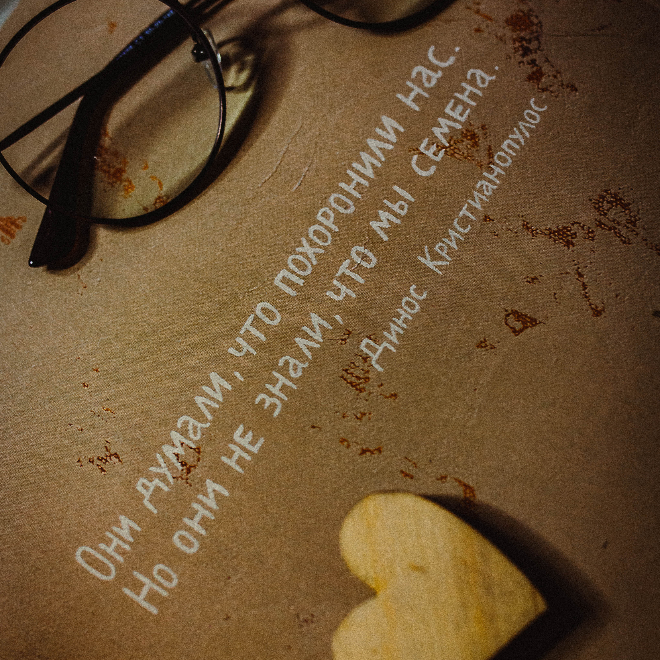 Обучение. Фотограф Краснодар/преподаватель фотографии