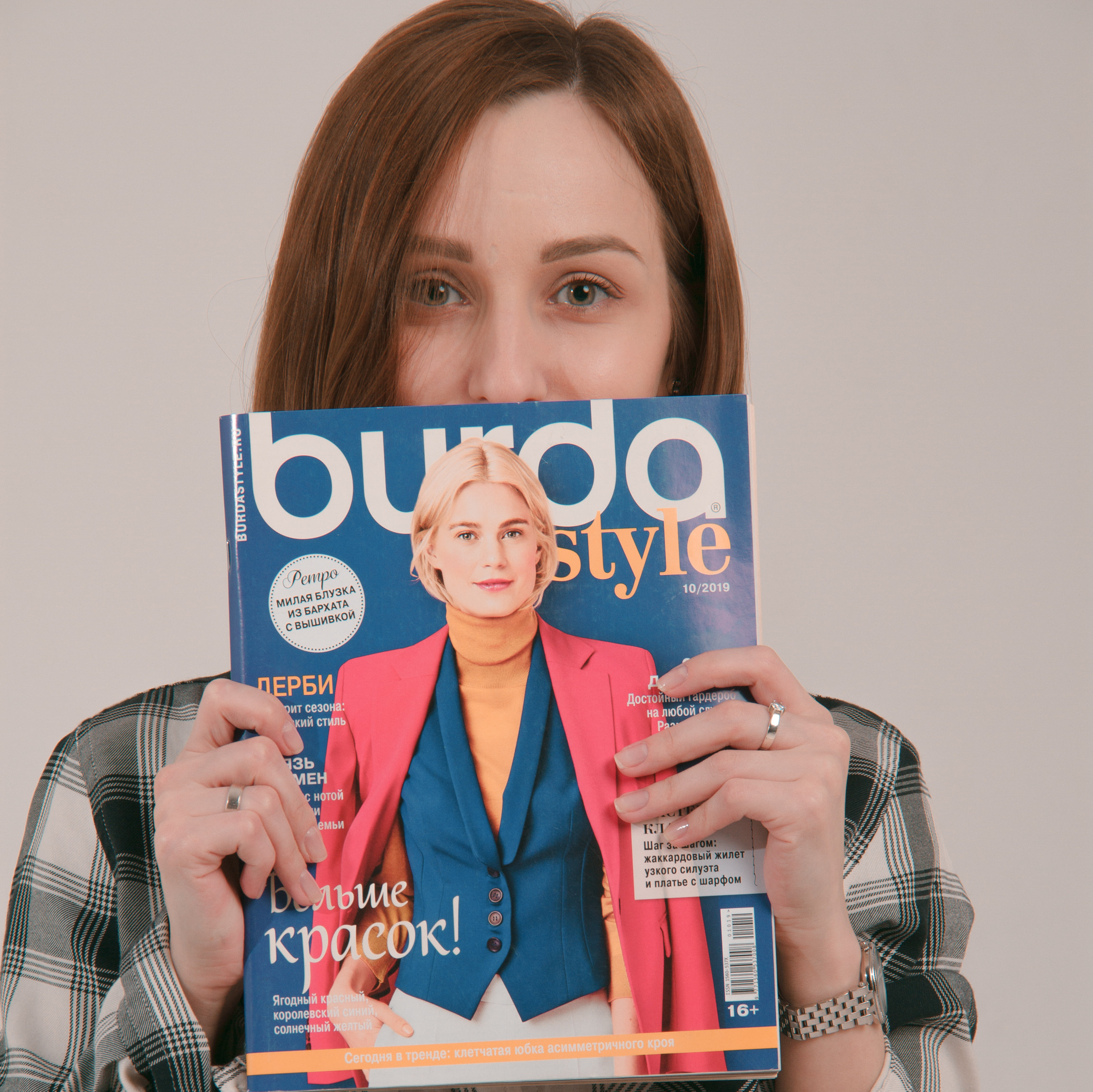 Отзывы об эротическом фотографе в Москве Анастасии Инвиш. Эротическая фотосессия в стилю ню в Москве — заказать ню фотосессию от 19 800 руб!